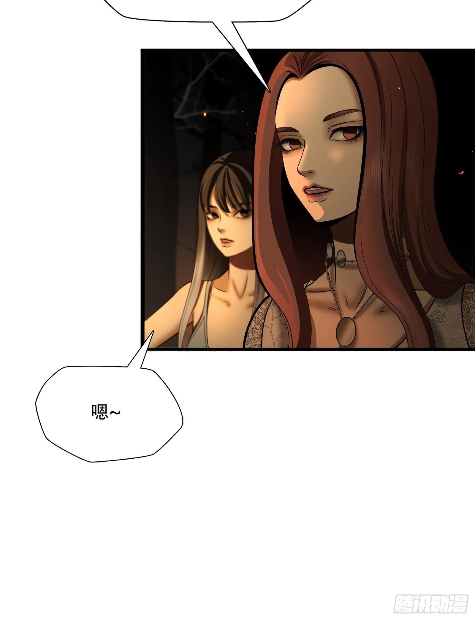 第二十六话27