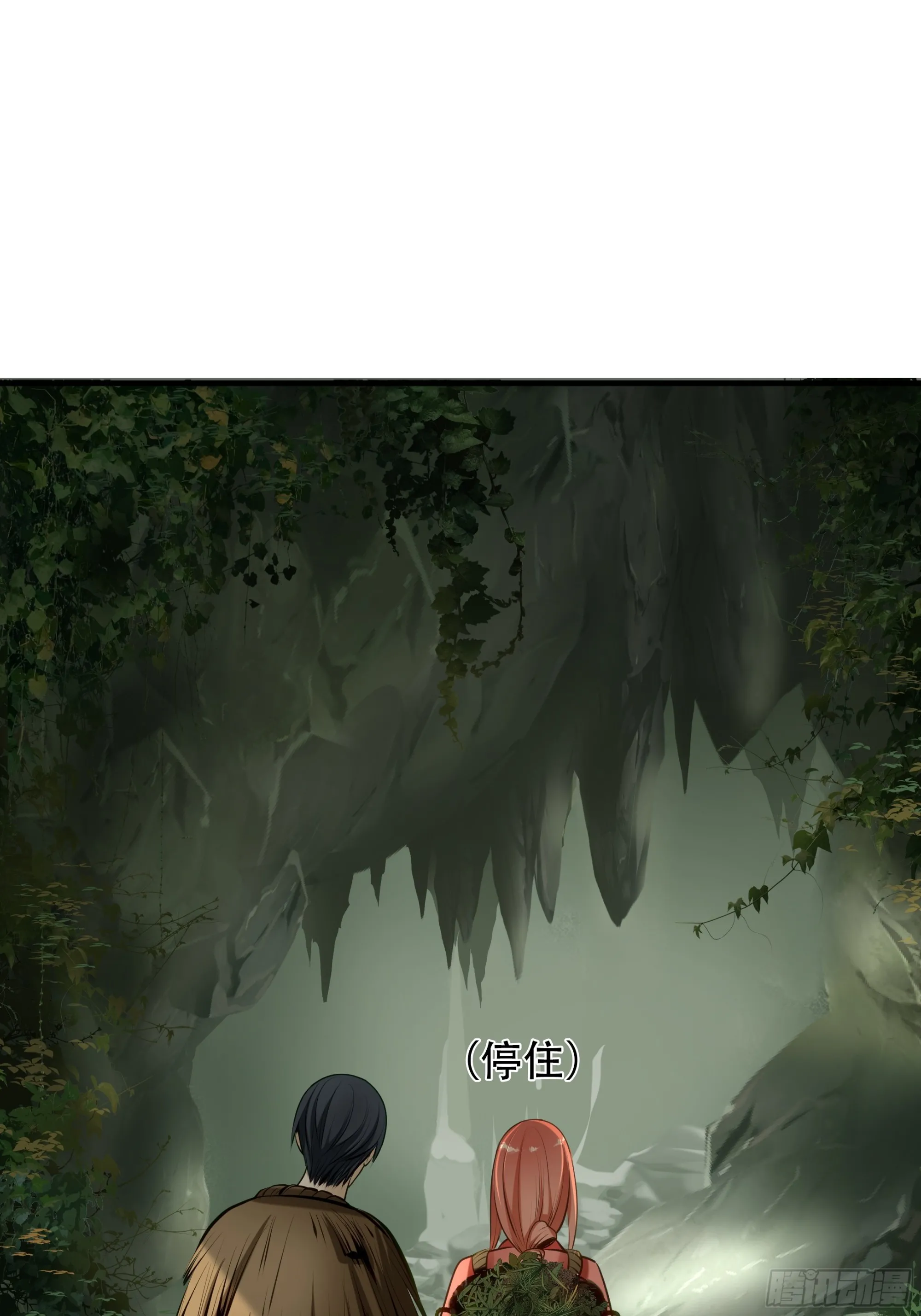 第七十四话6