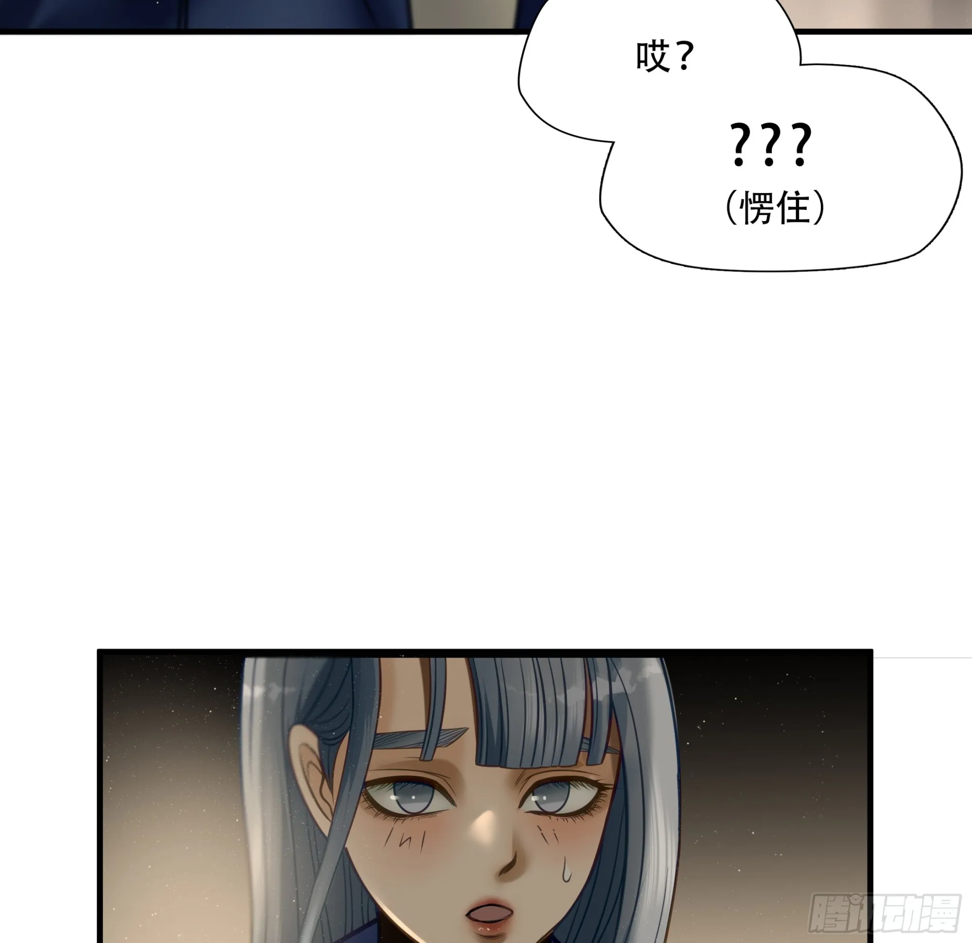 第八十三话15