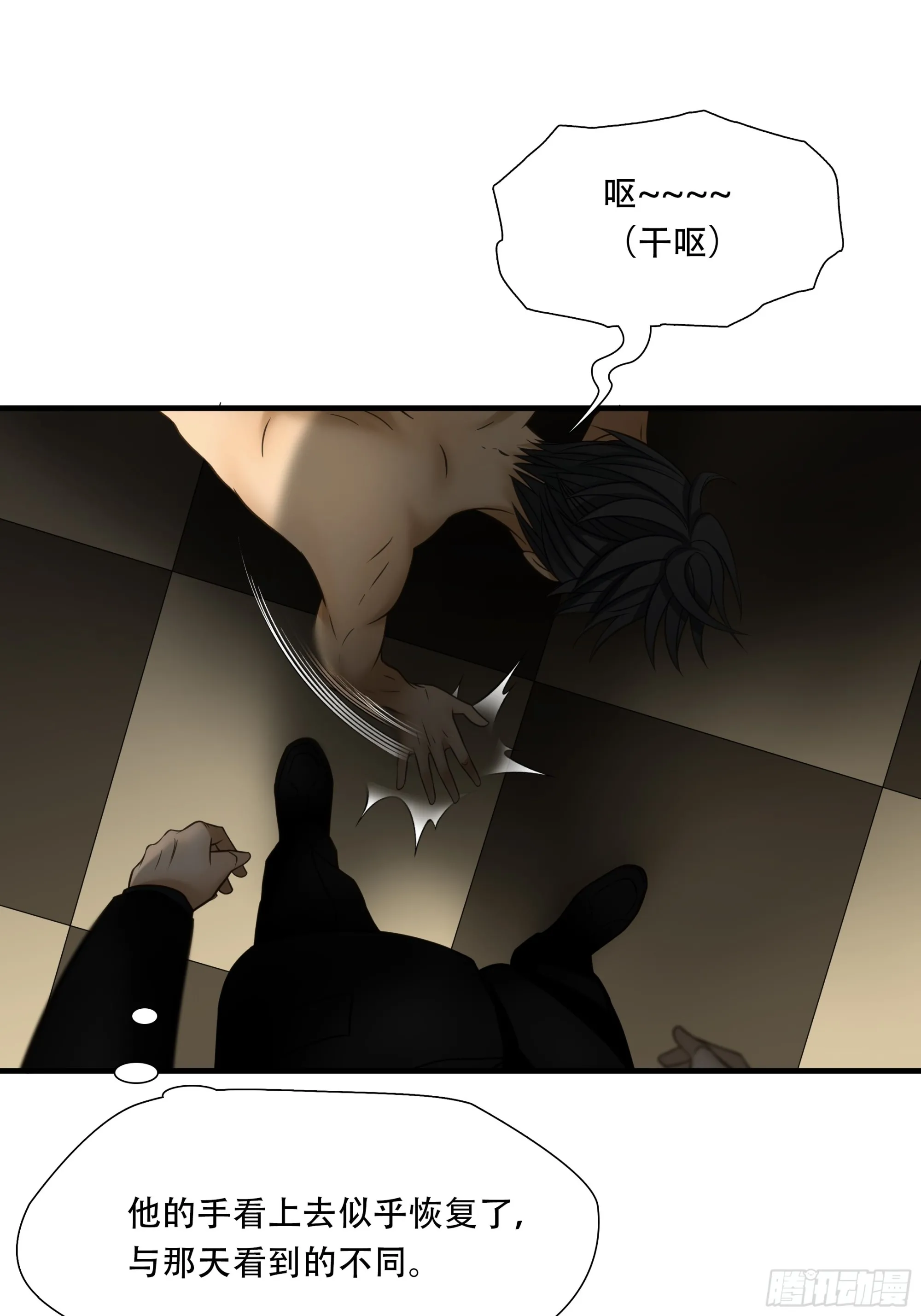 第九十一话2