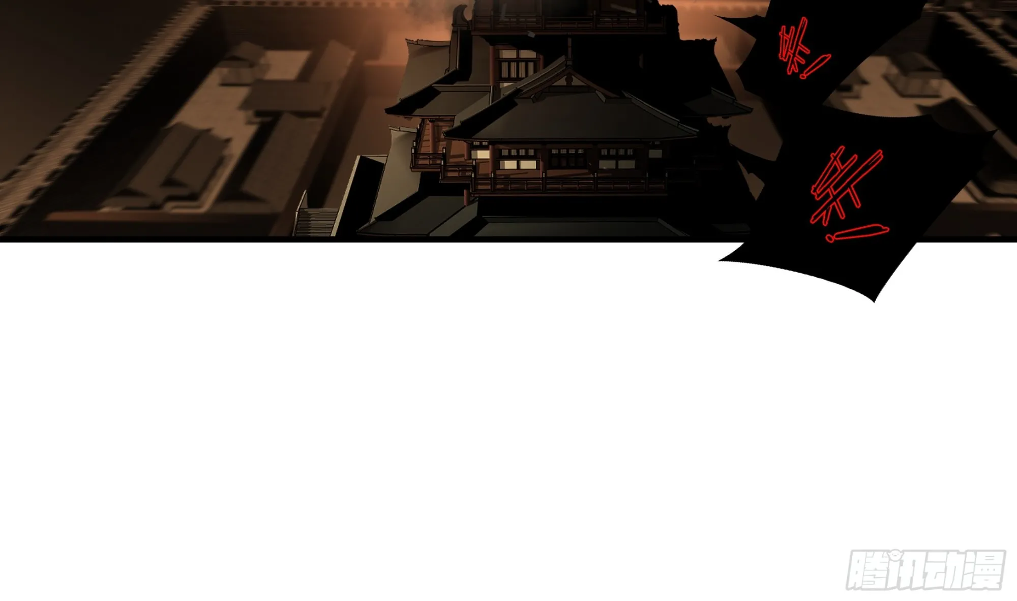 第八十七话4