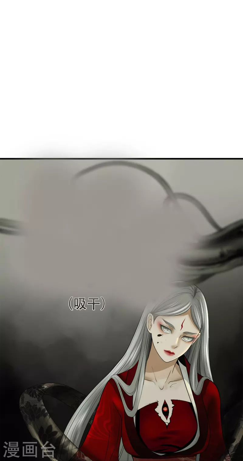 第15话35