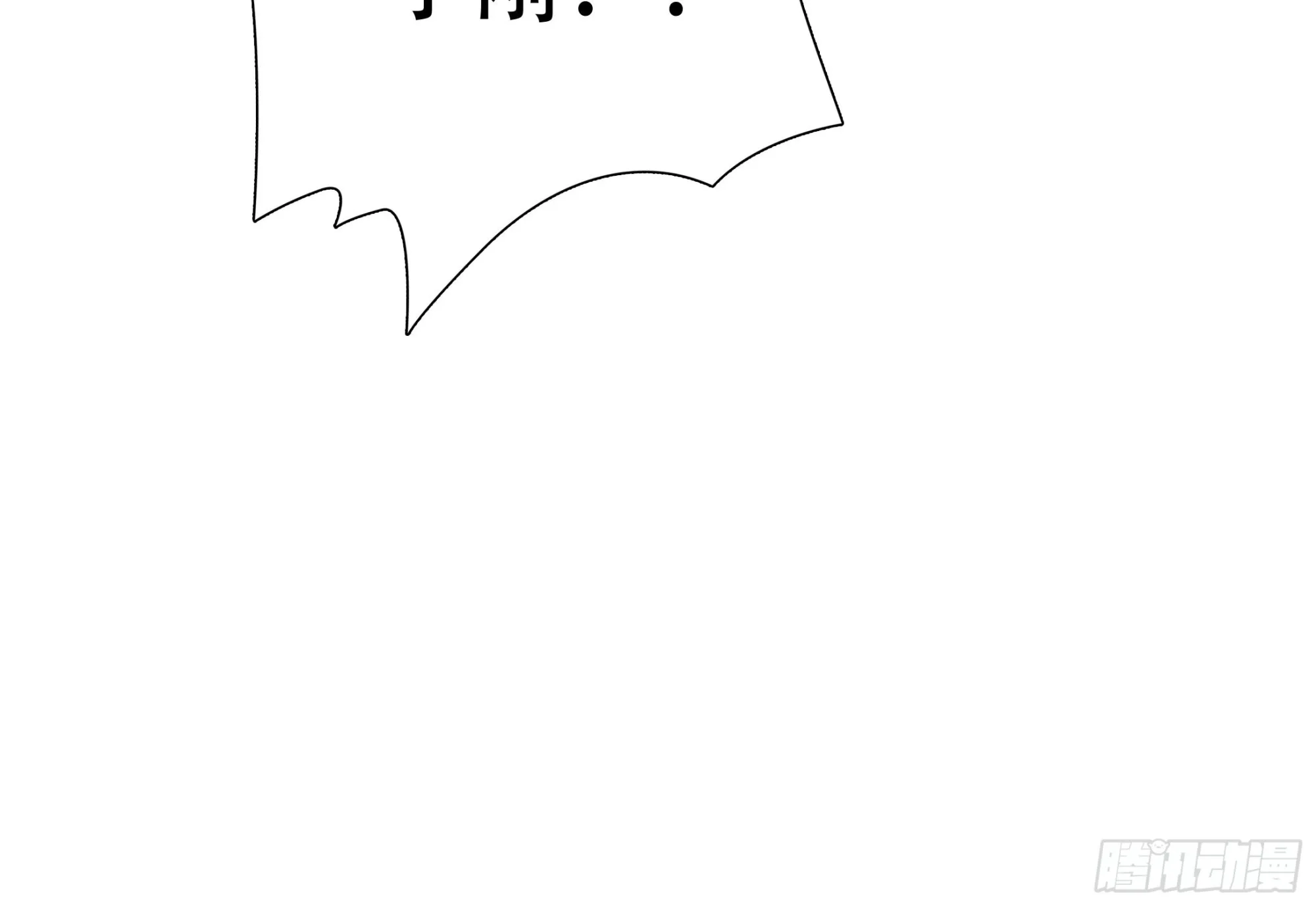 第四十一话24