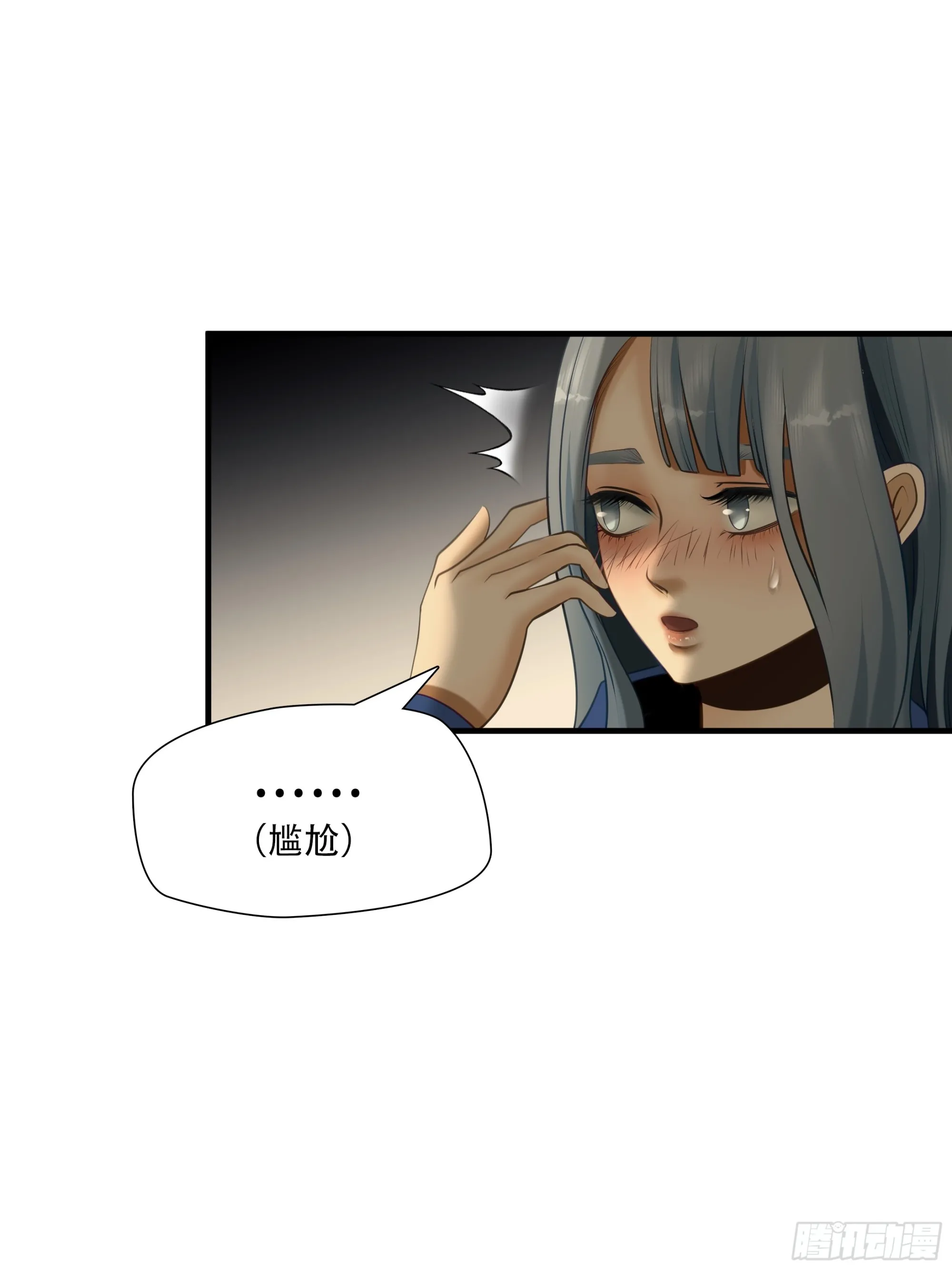 第八十一话29