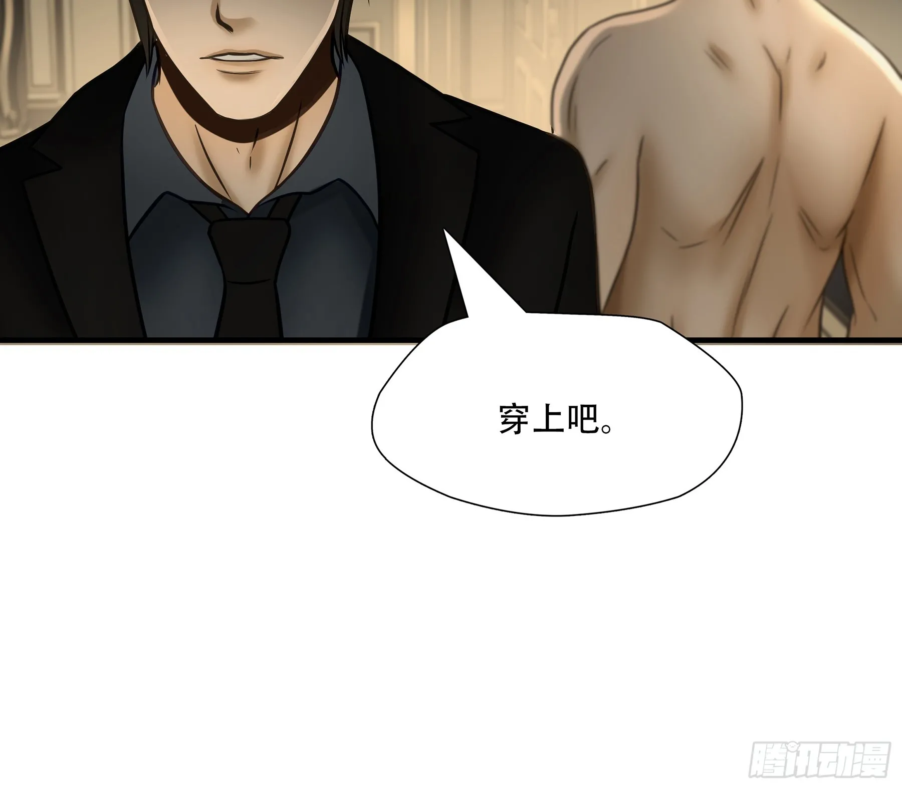 第九十三话37