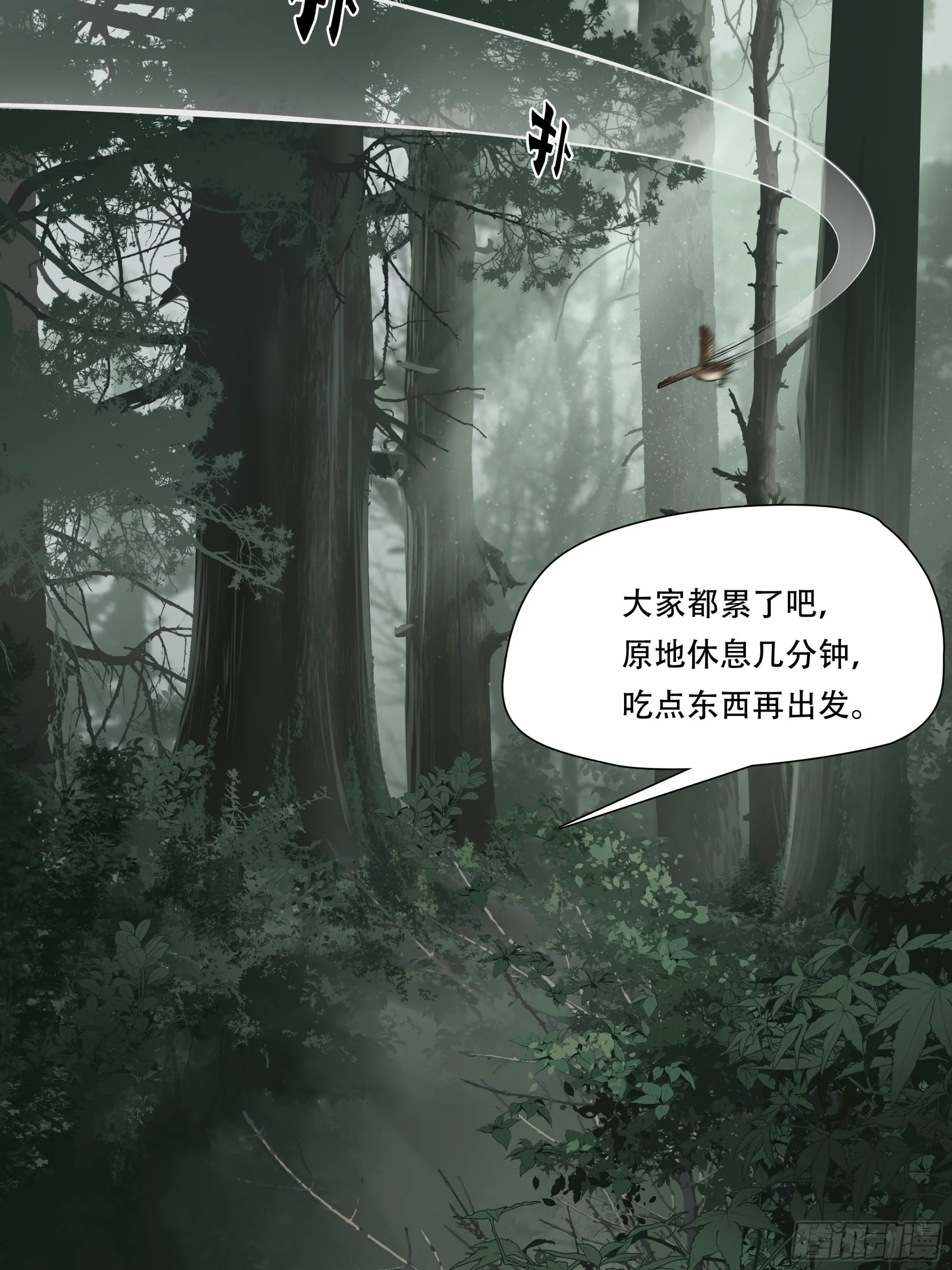 第三十五话10