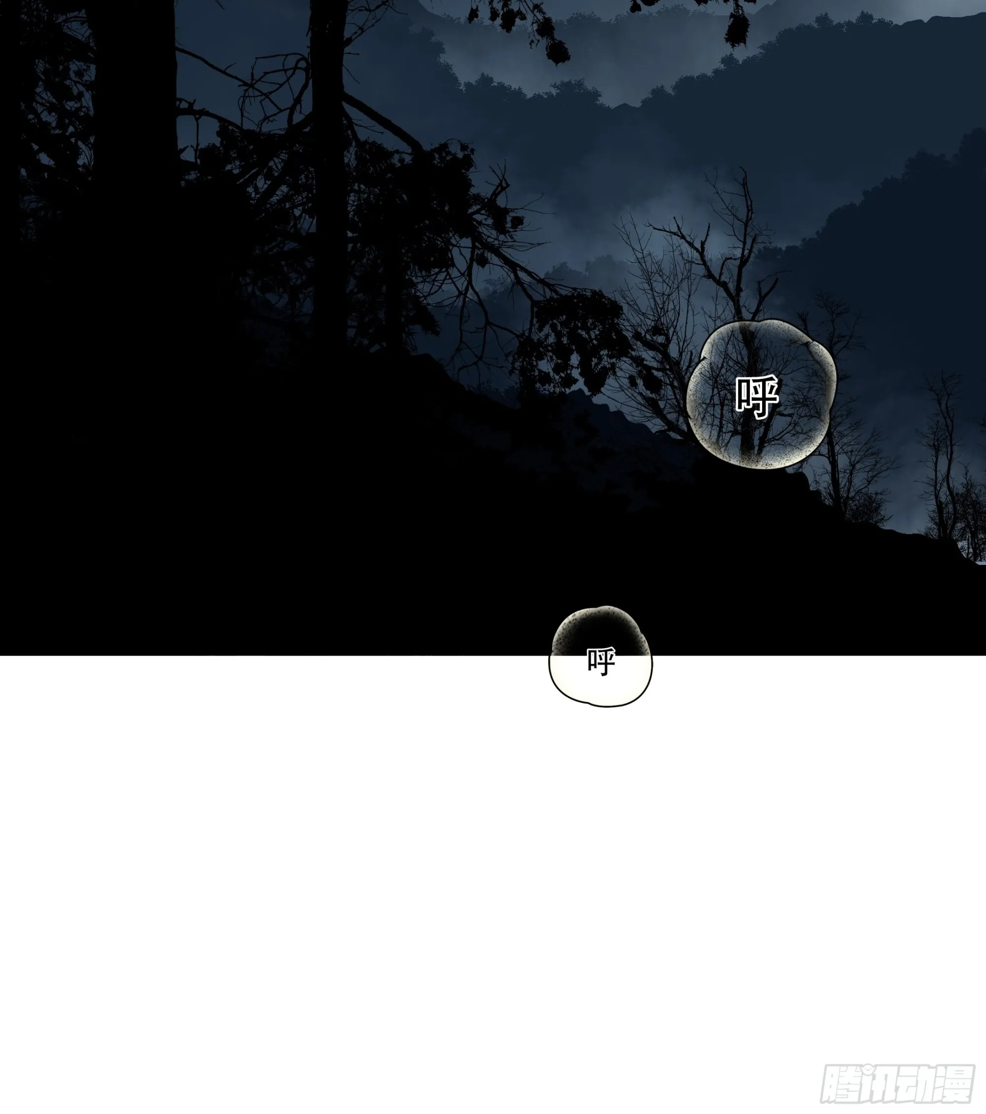 第三十一话37