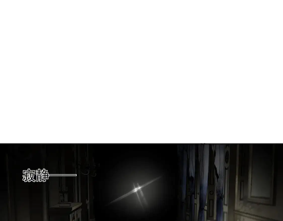 第100话61