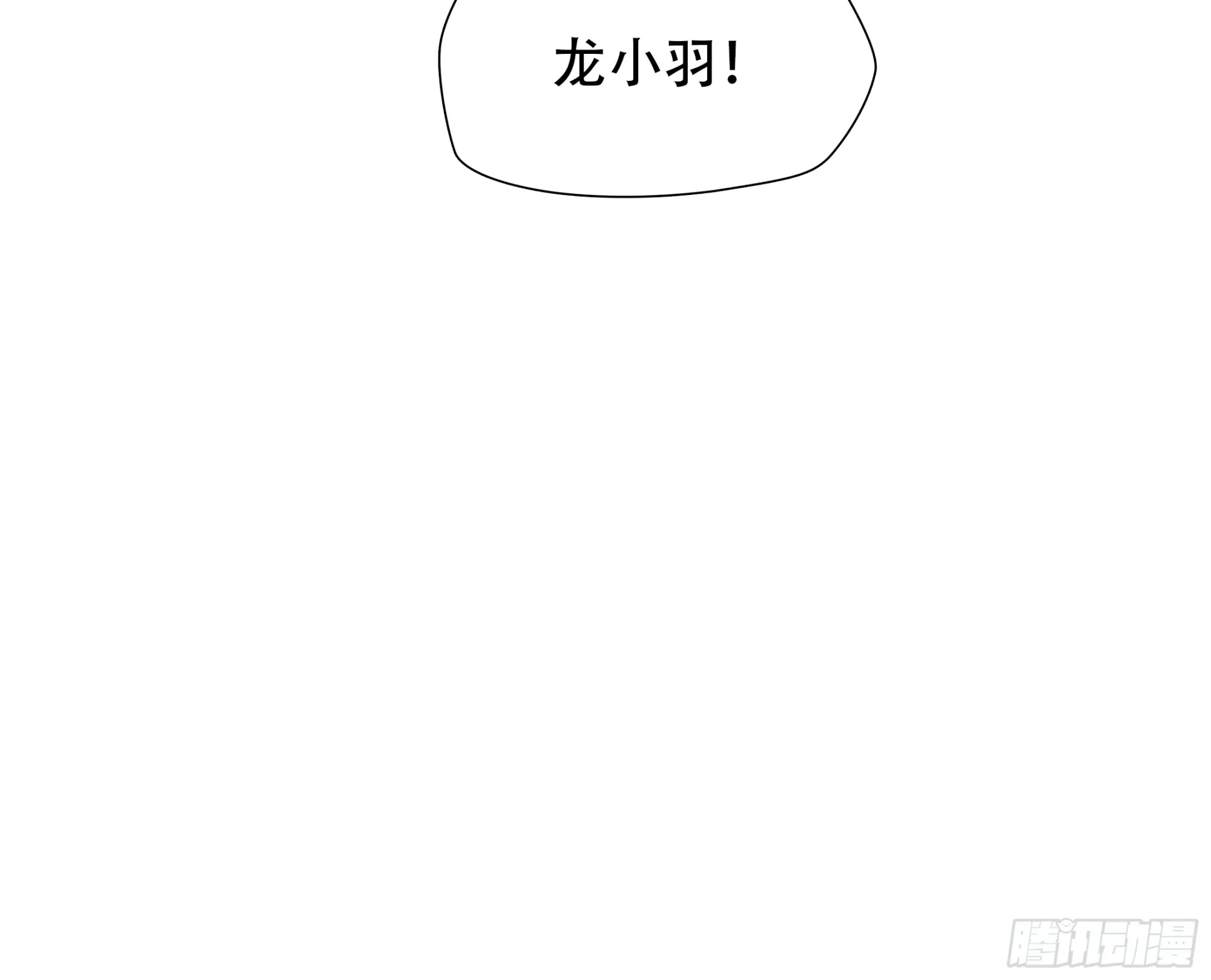 第八十八话47