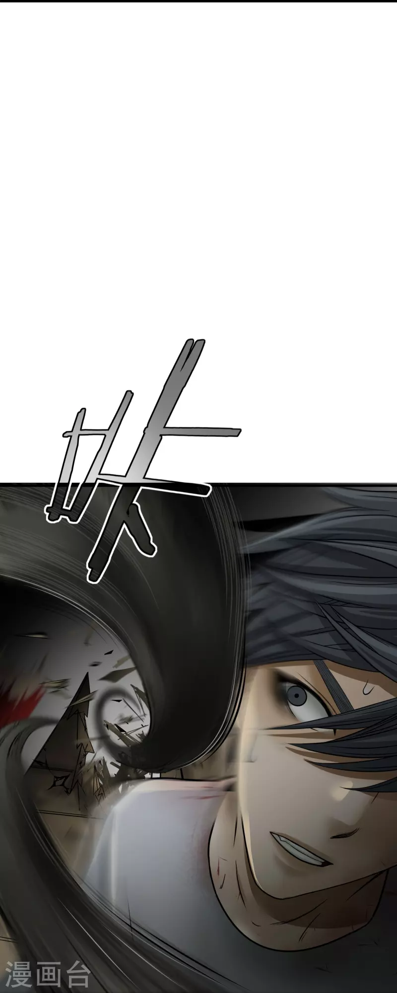 第15话20