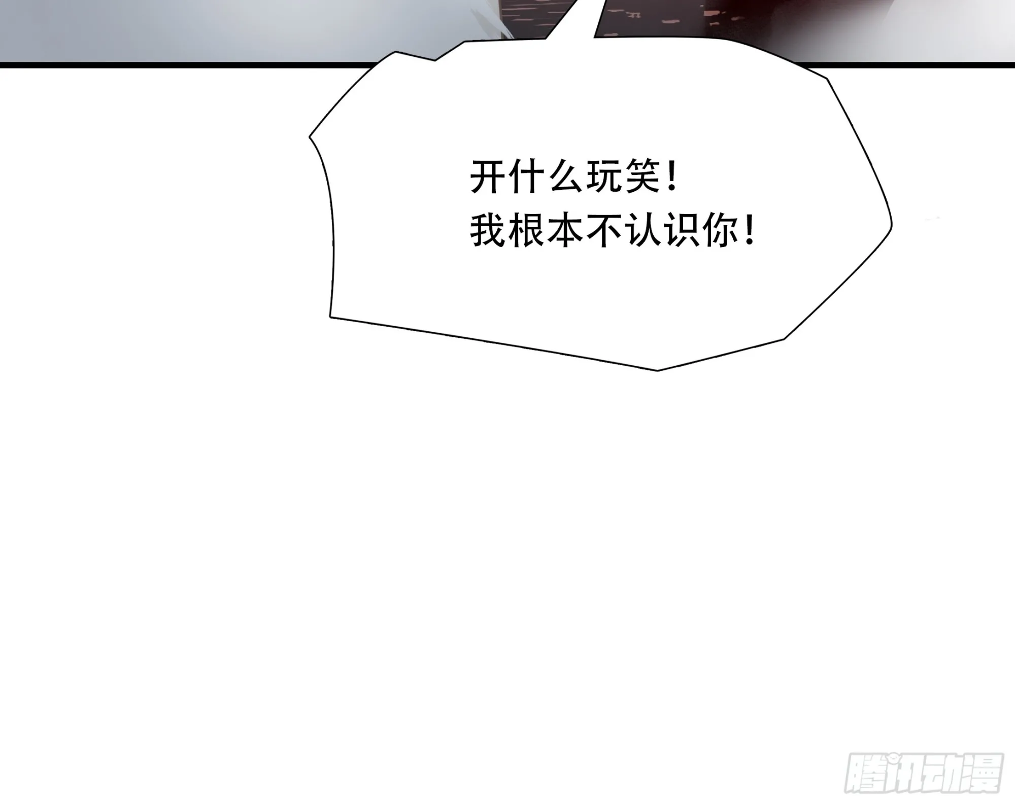 第六十七话28