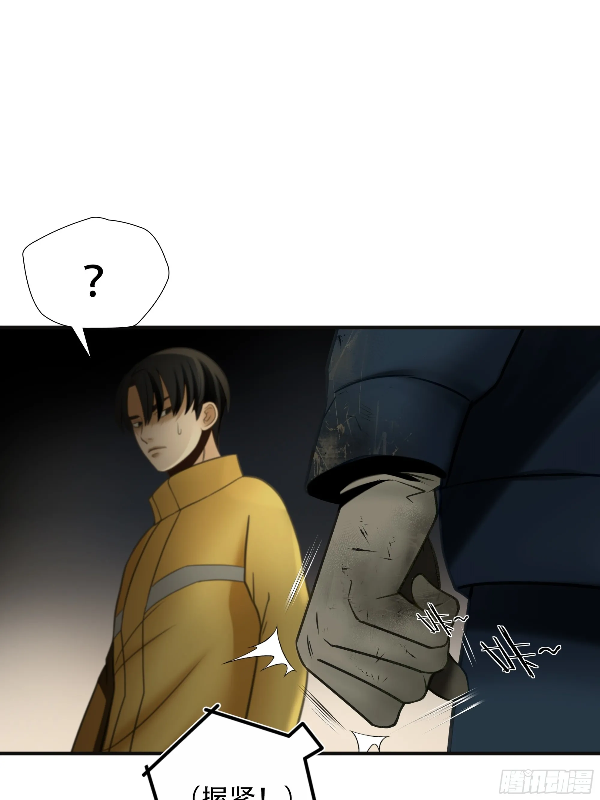 第九十话20