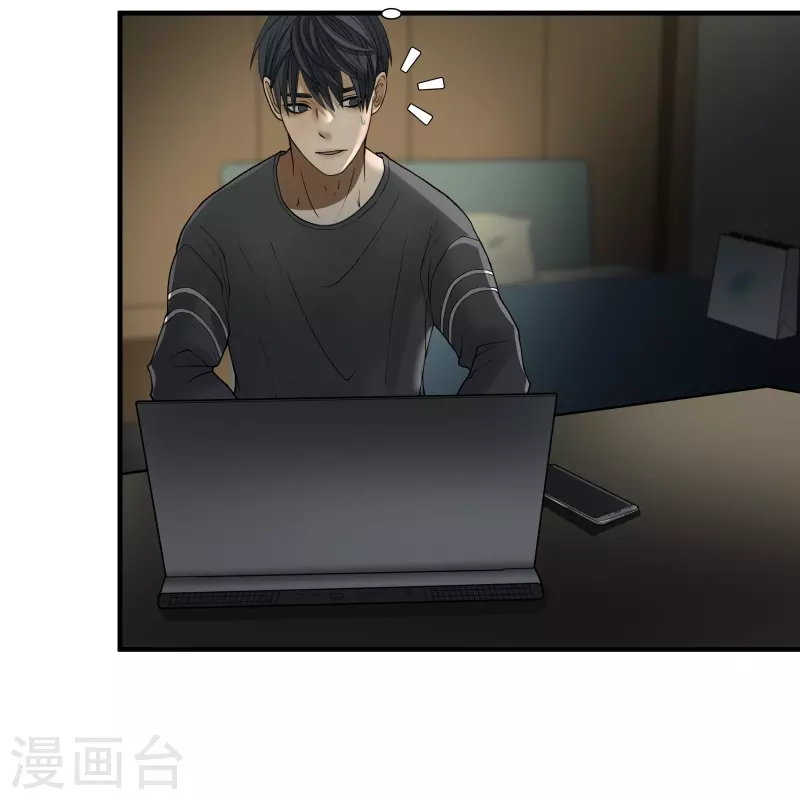 第18话29