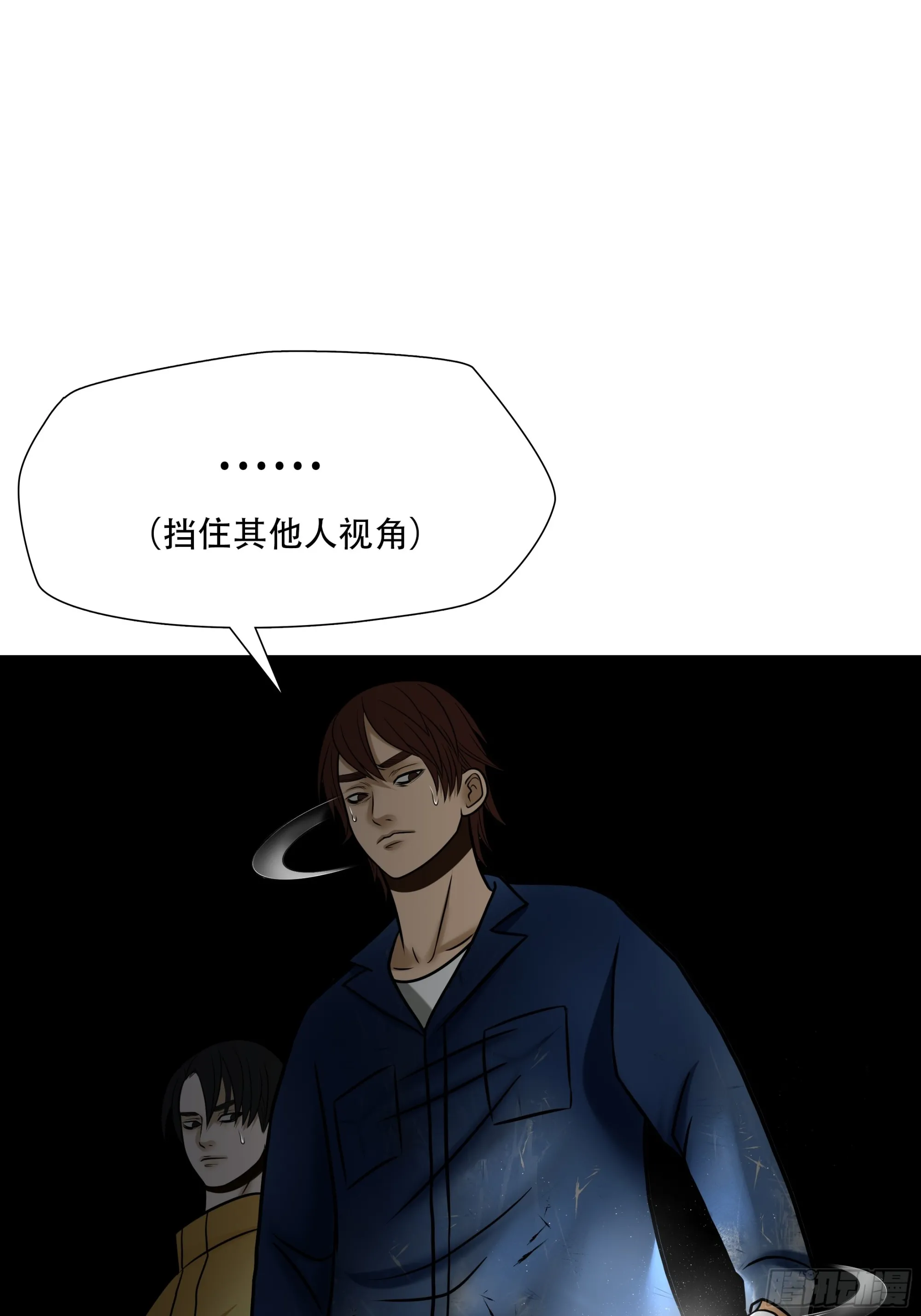第八十四话22