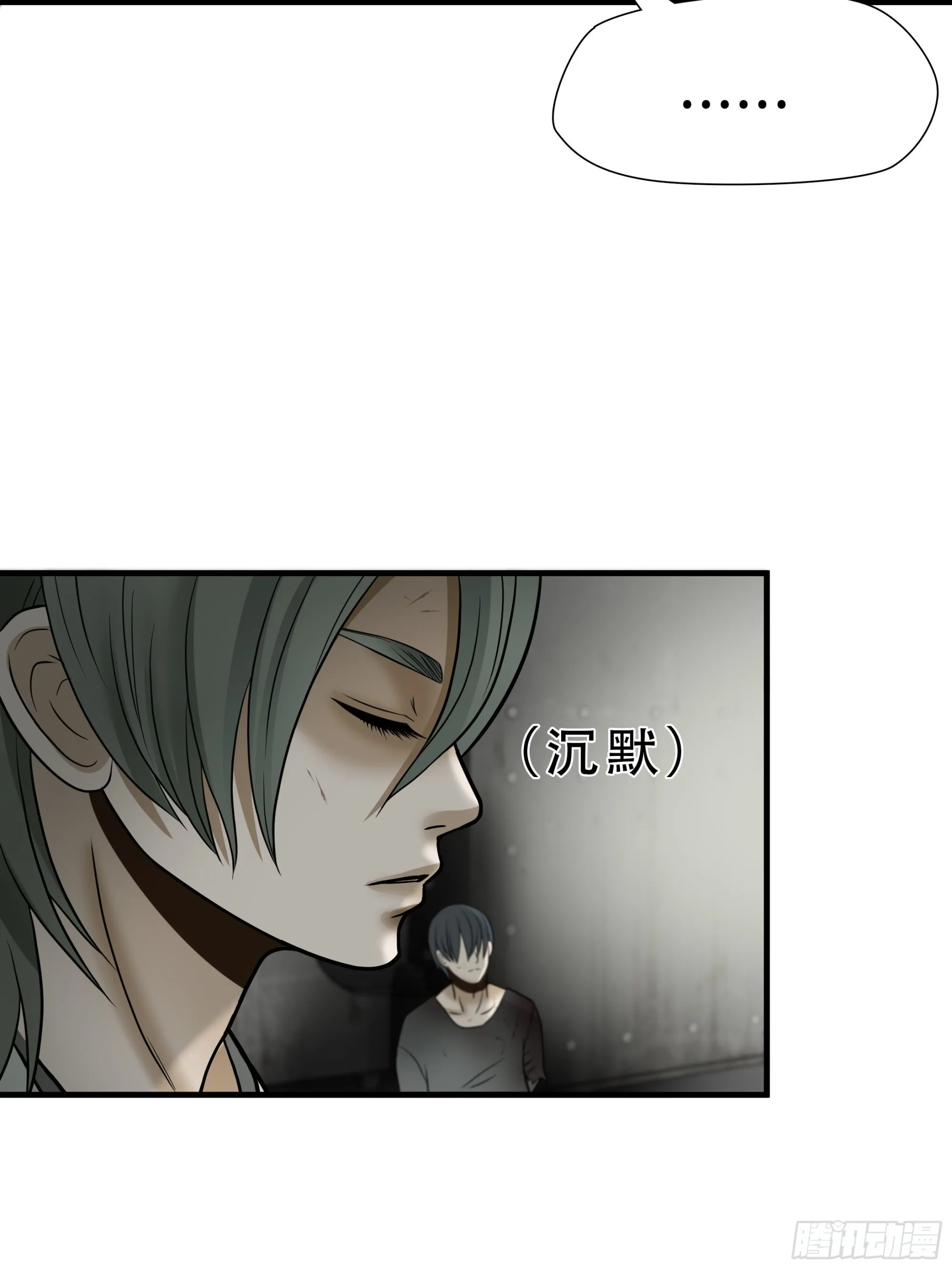 第五十二话36