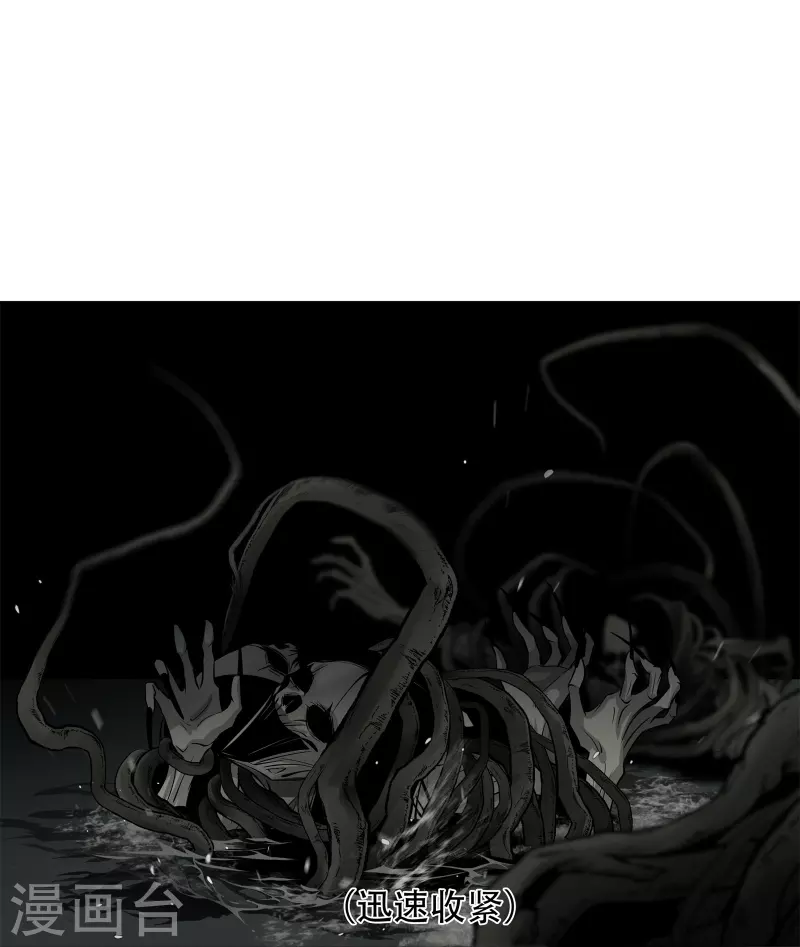 第4话20