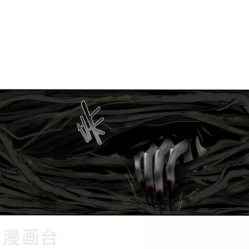 第2话36
