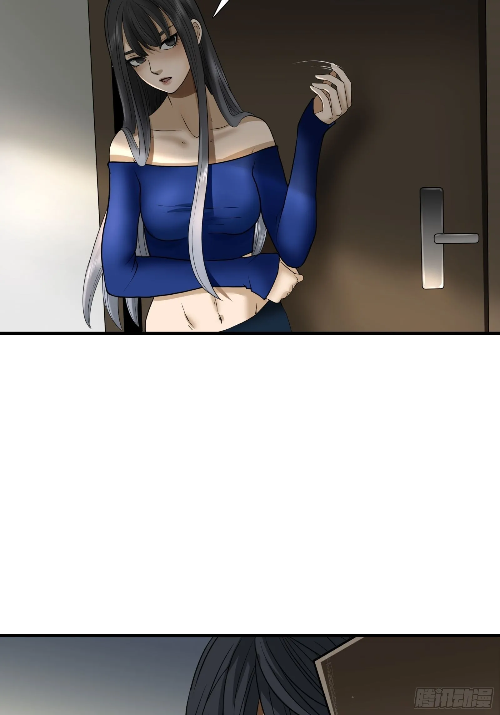 第二十话7