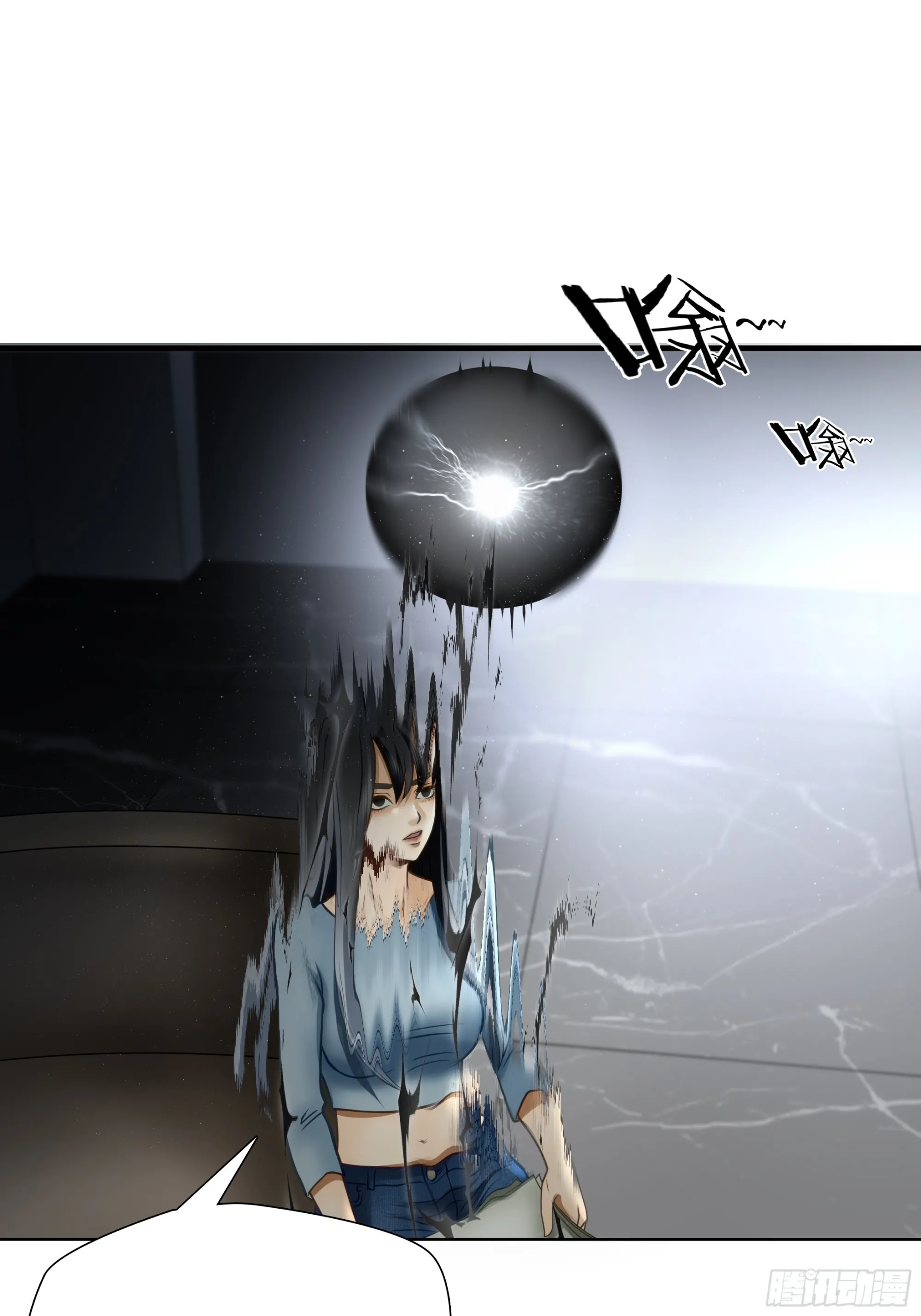 第七十八话37