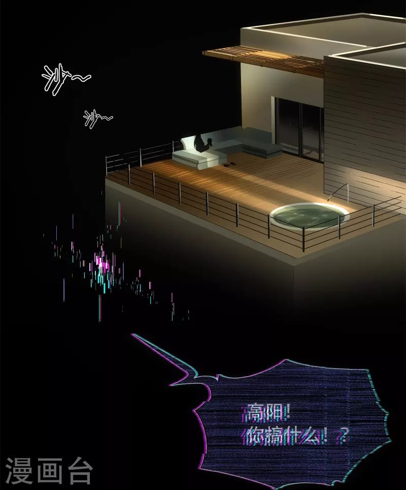 第13话22