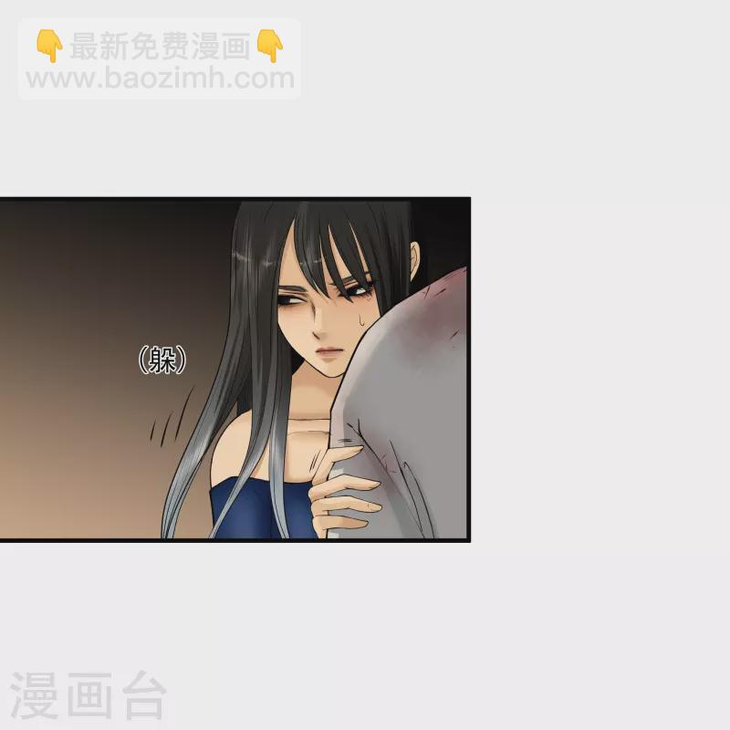 第6话2