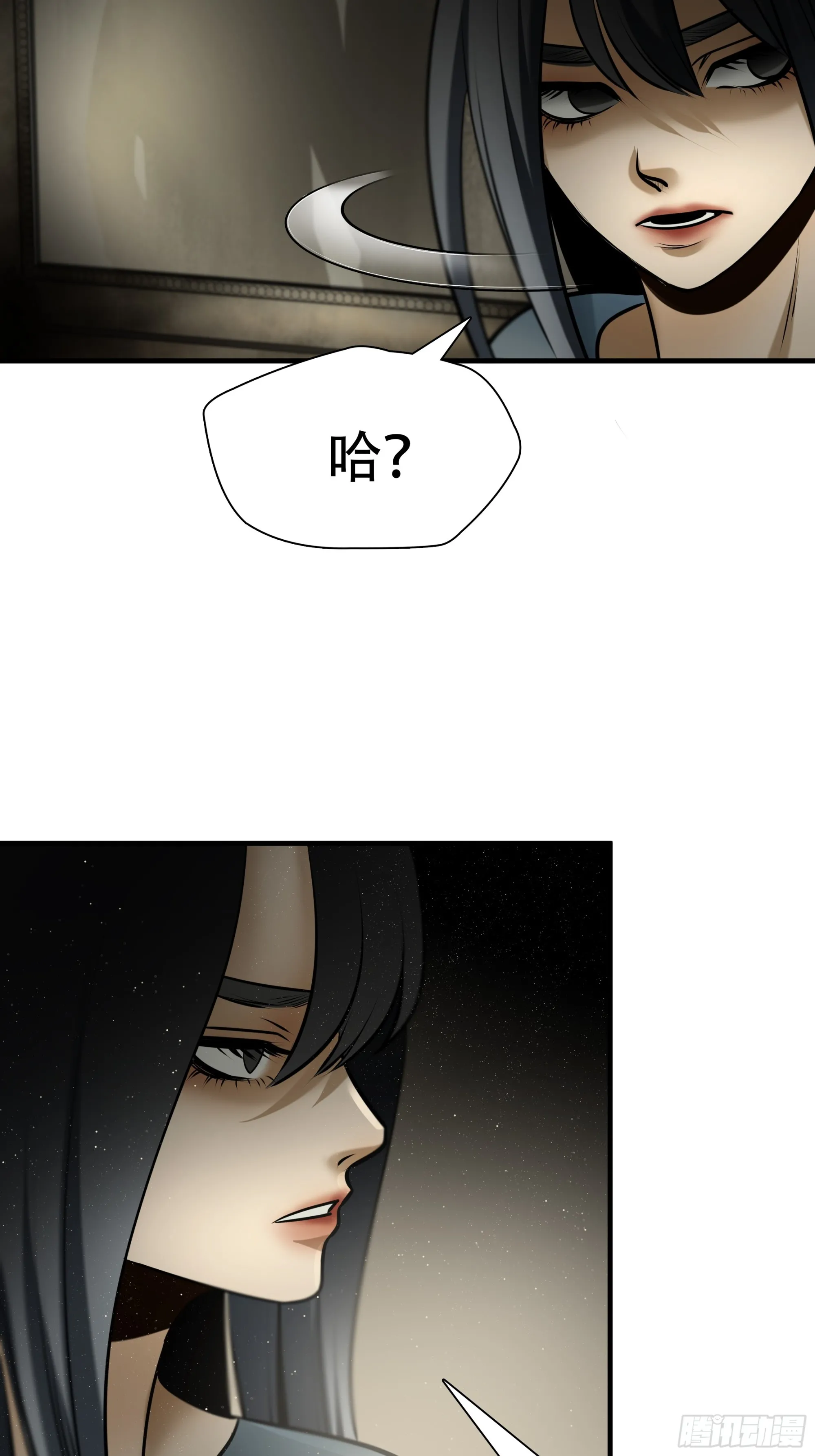第一百话22
