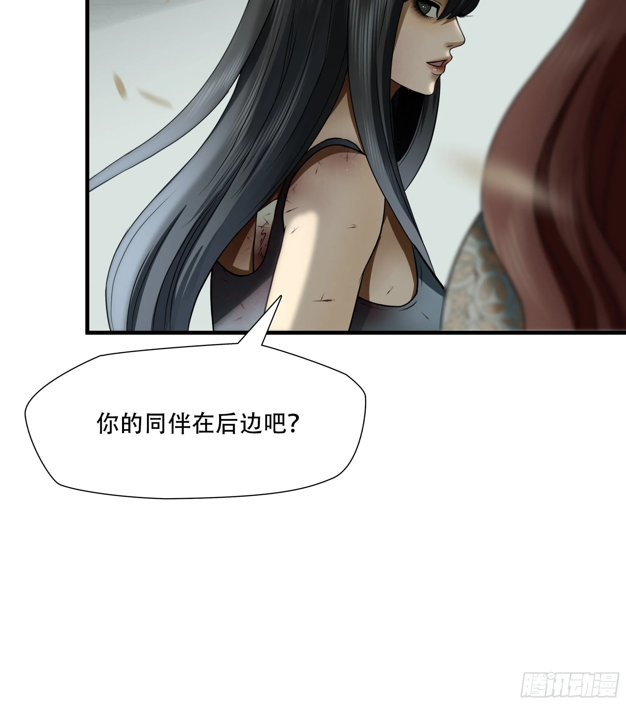 第三十九话30