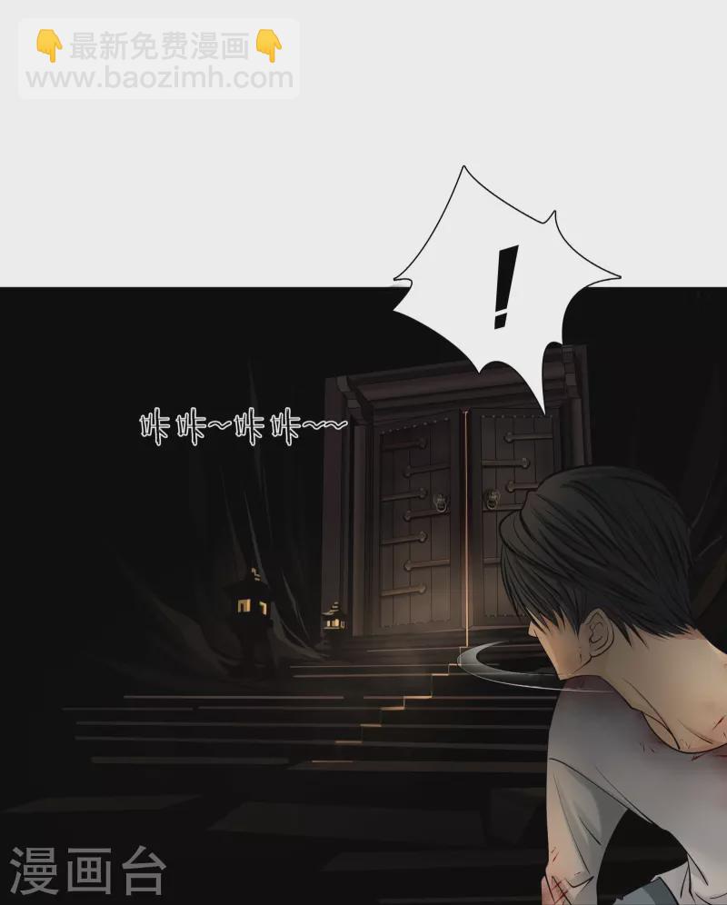 第4话22