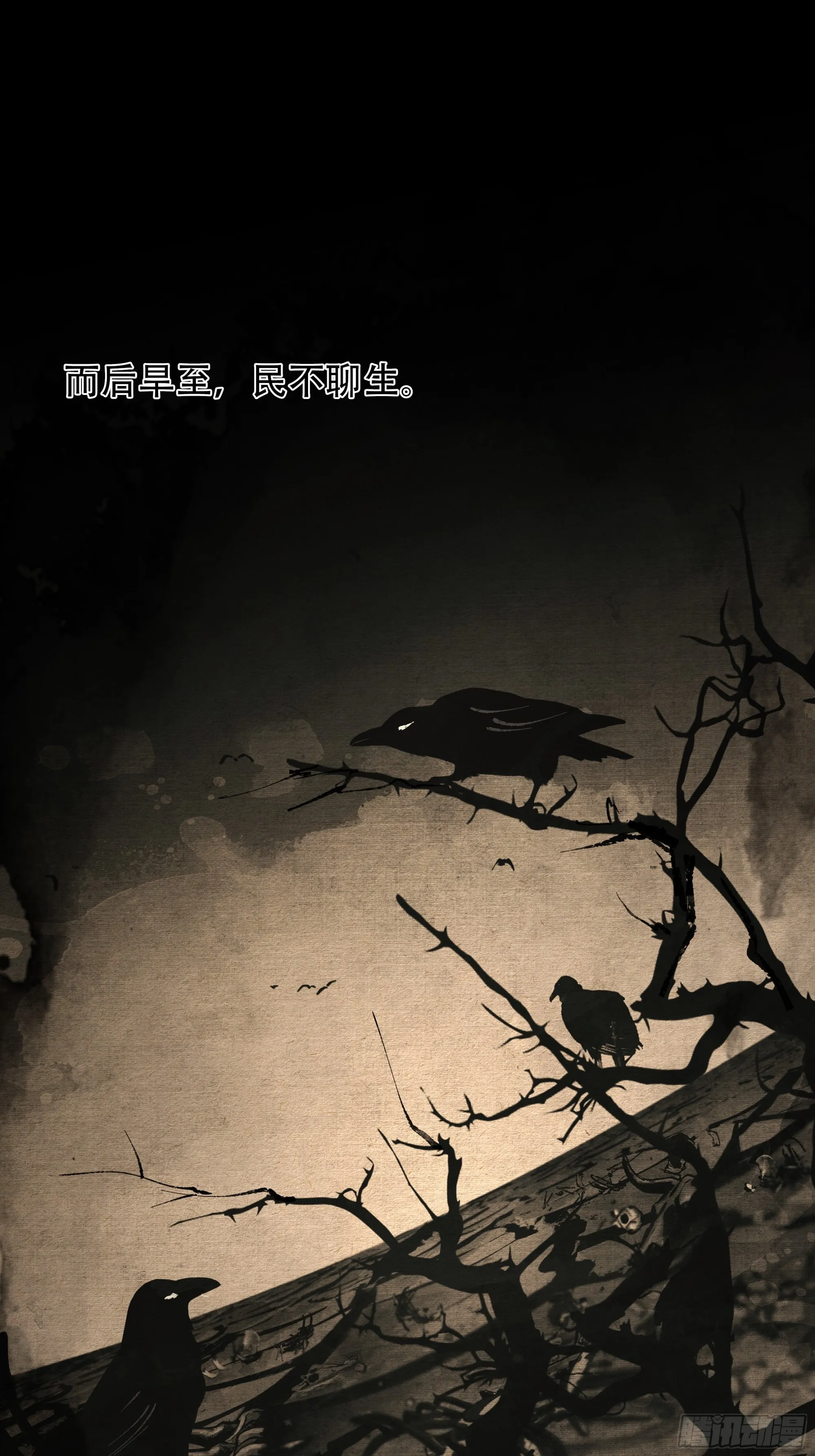 第六十一话35