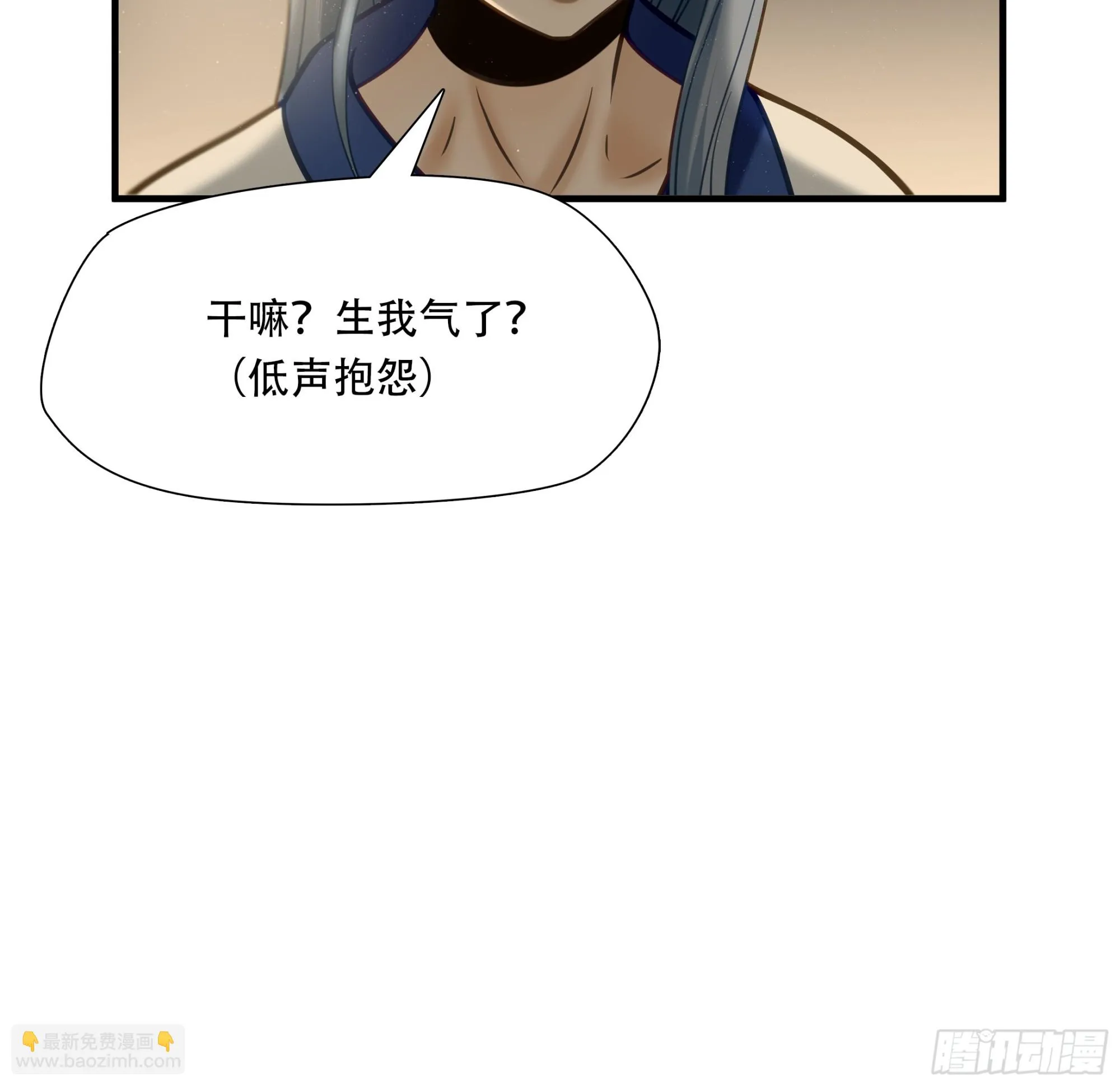 第八十三话16