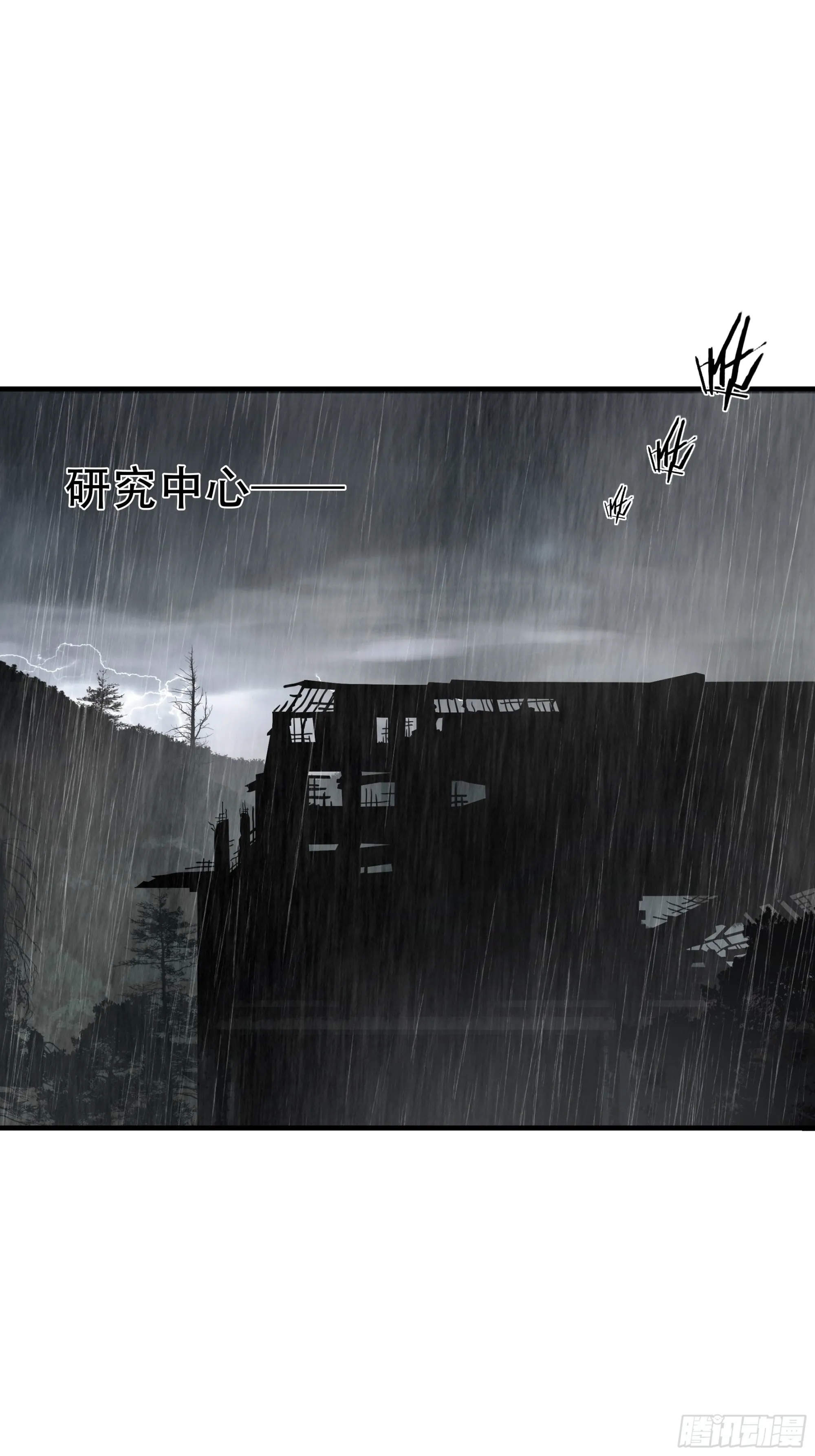 第四十九话22