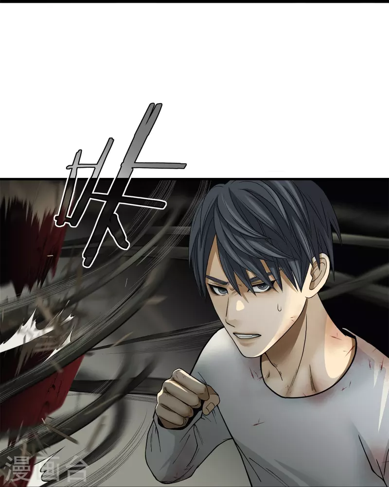 第15话18