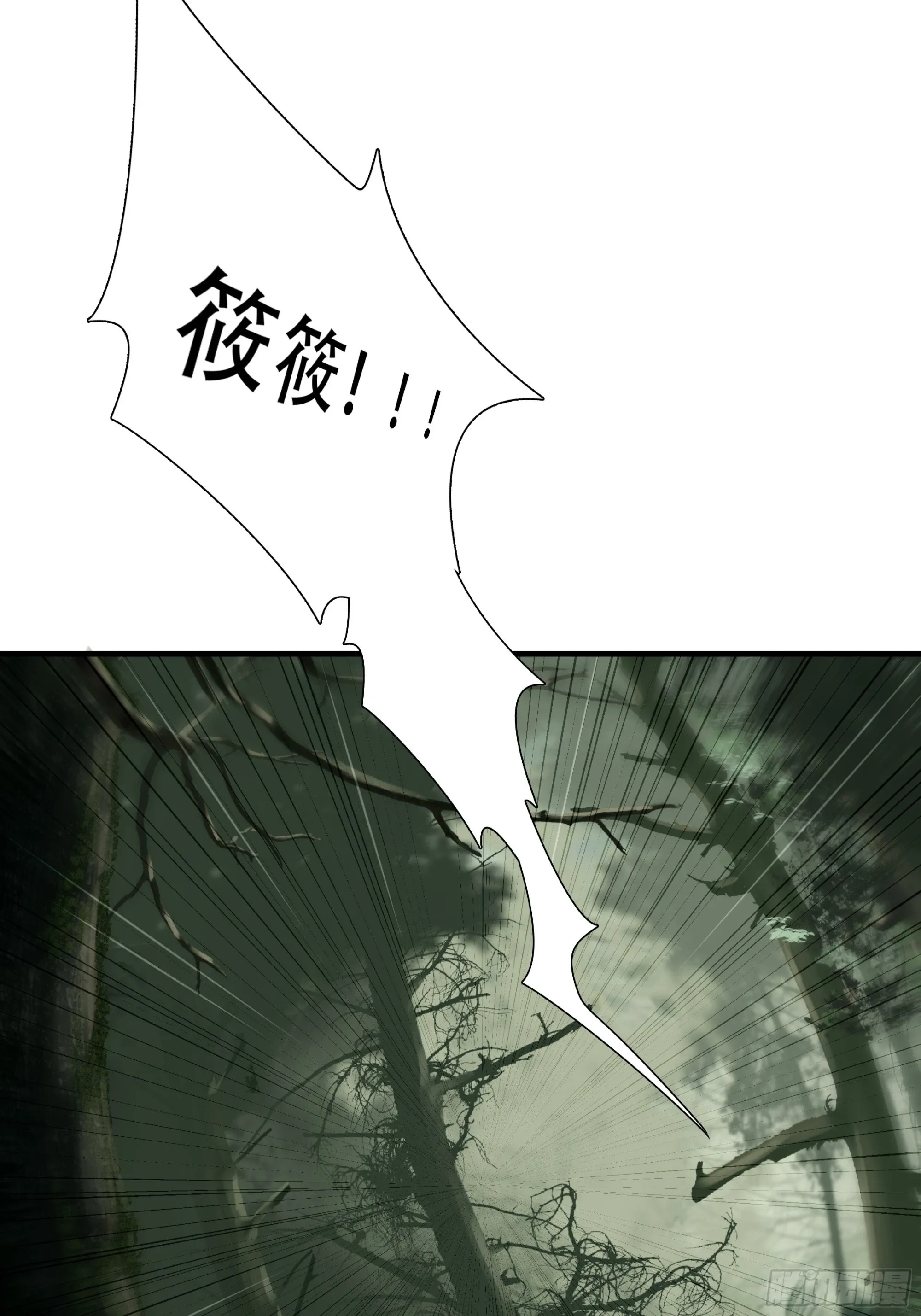 第四十二话6