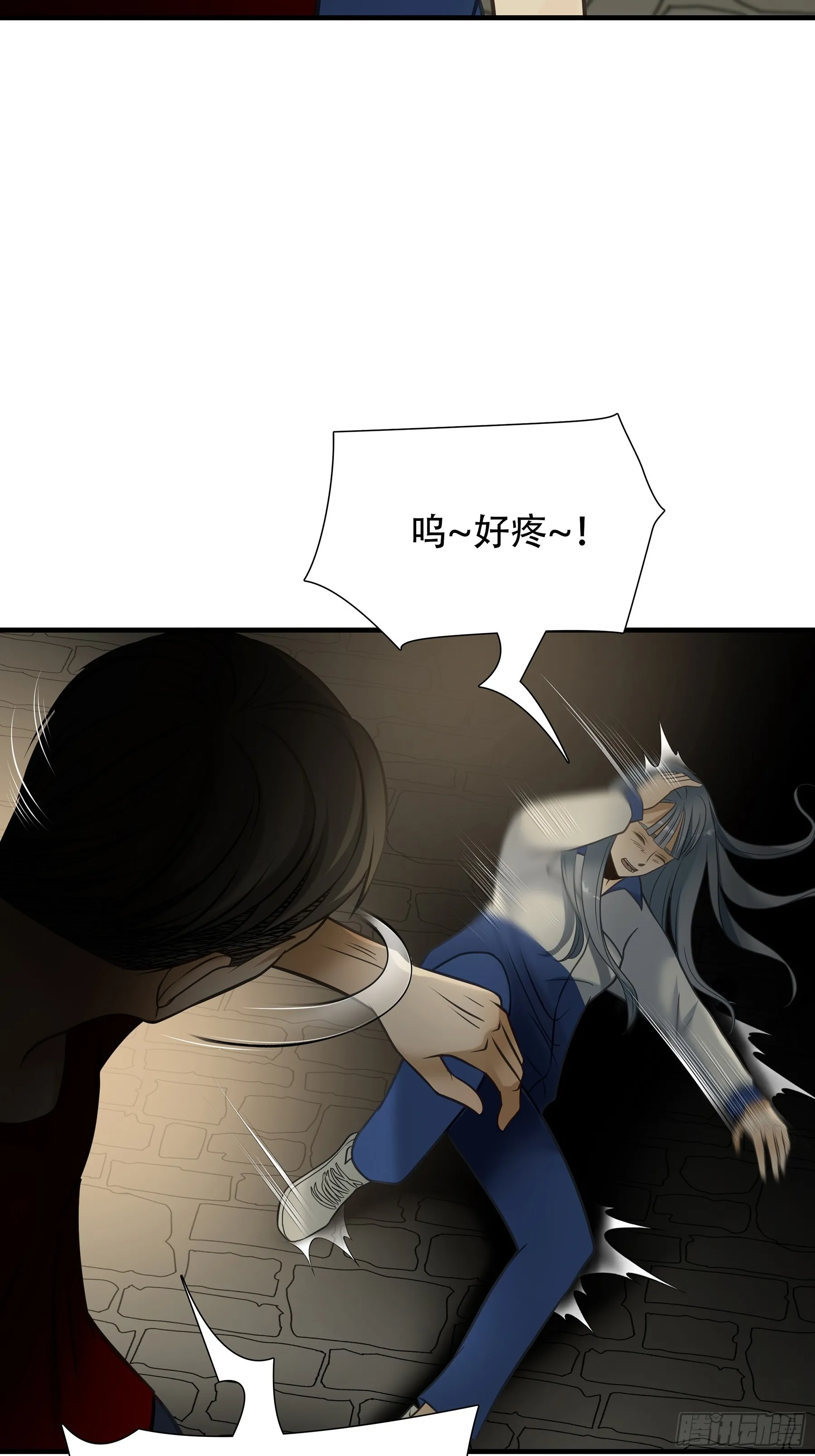第九十四话35