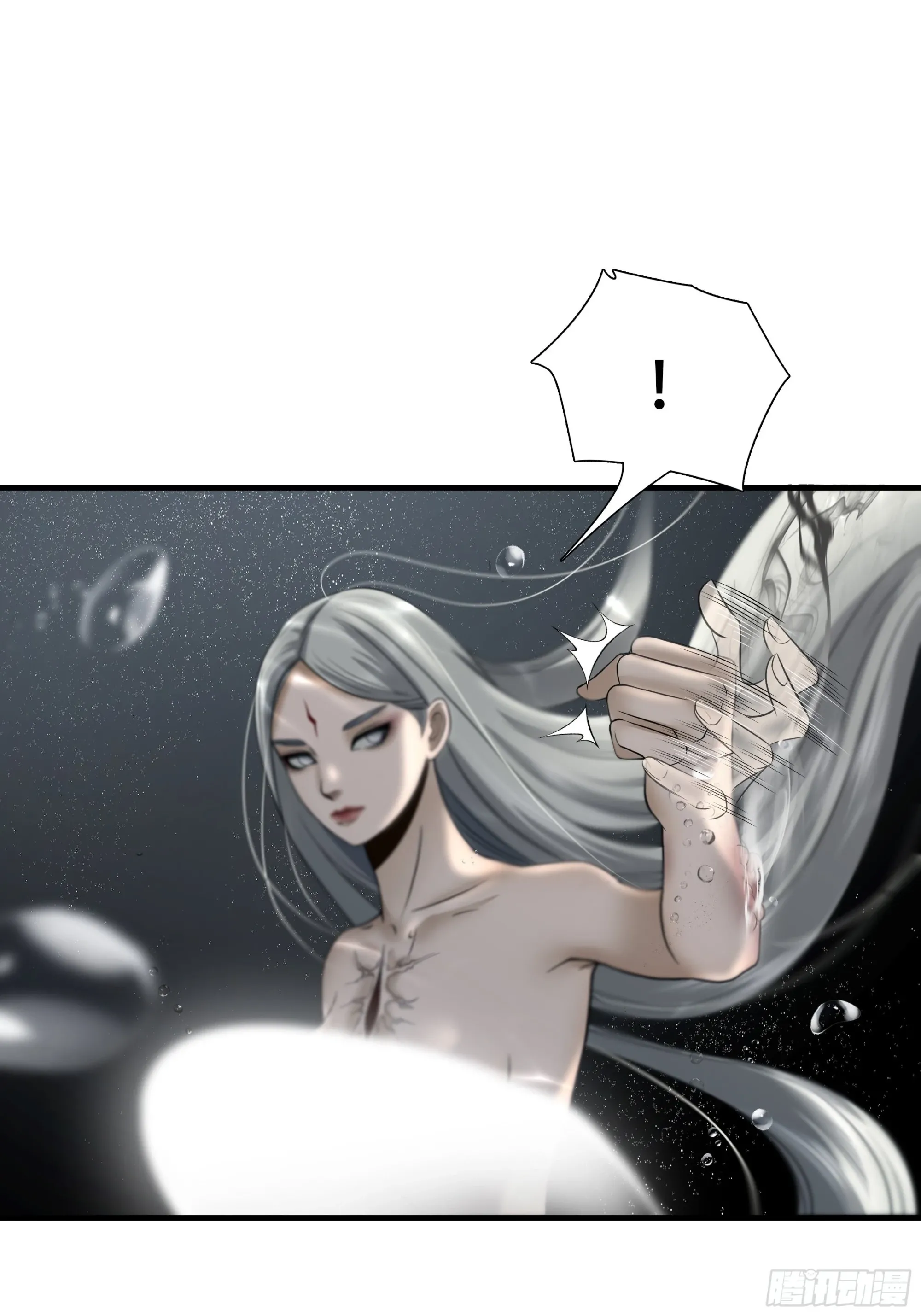 第三十七话23