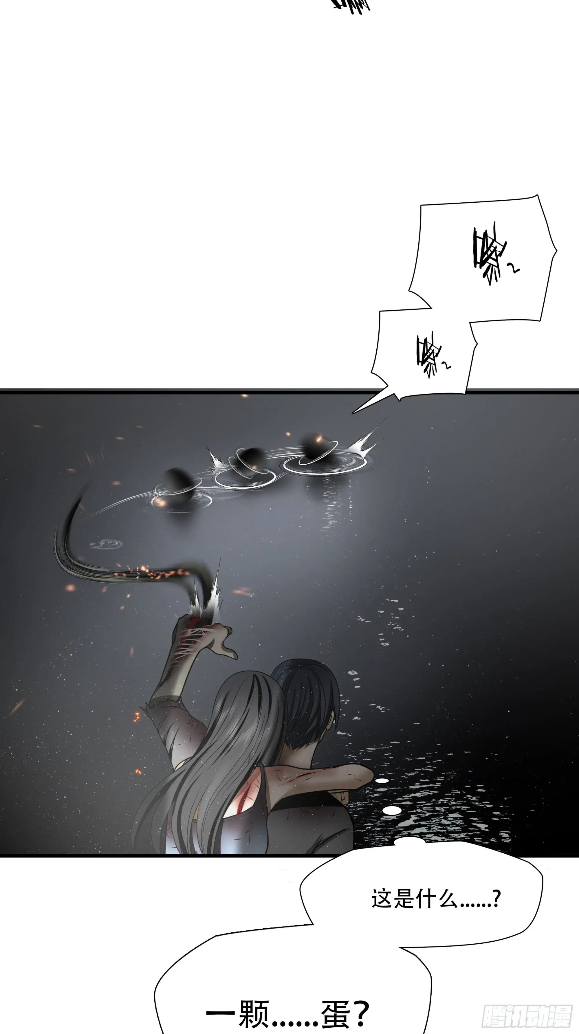 第六十四话9