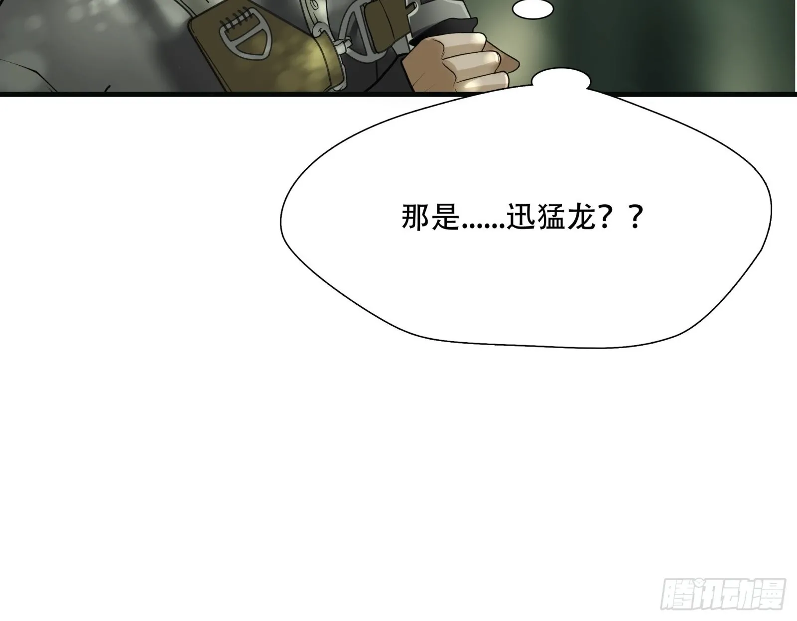 第二十二话25