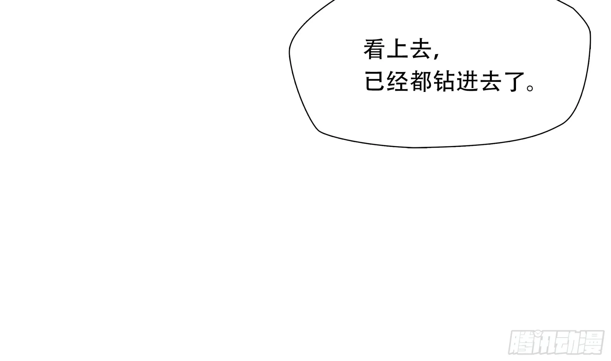 第九十二话15