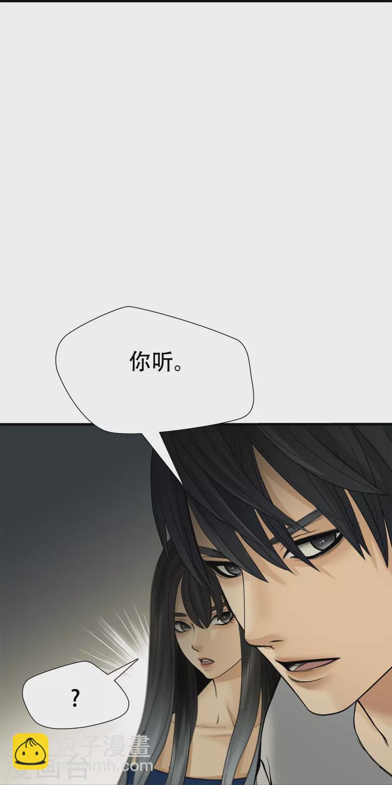 第6话30
