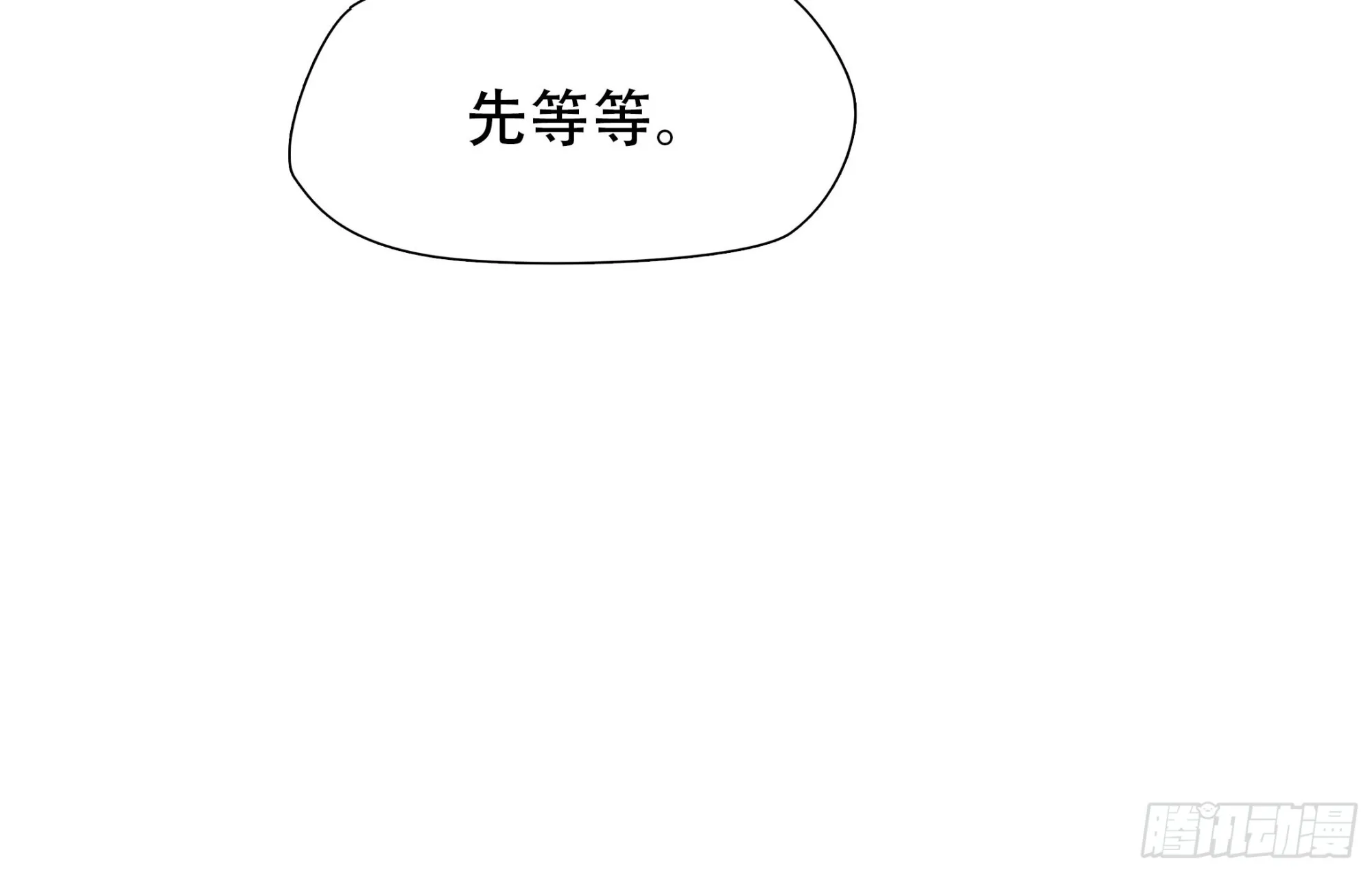 第四十六话18