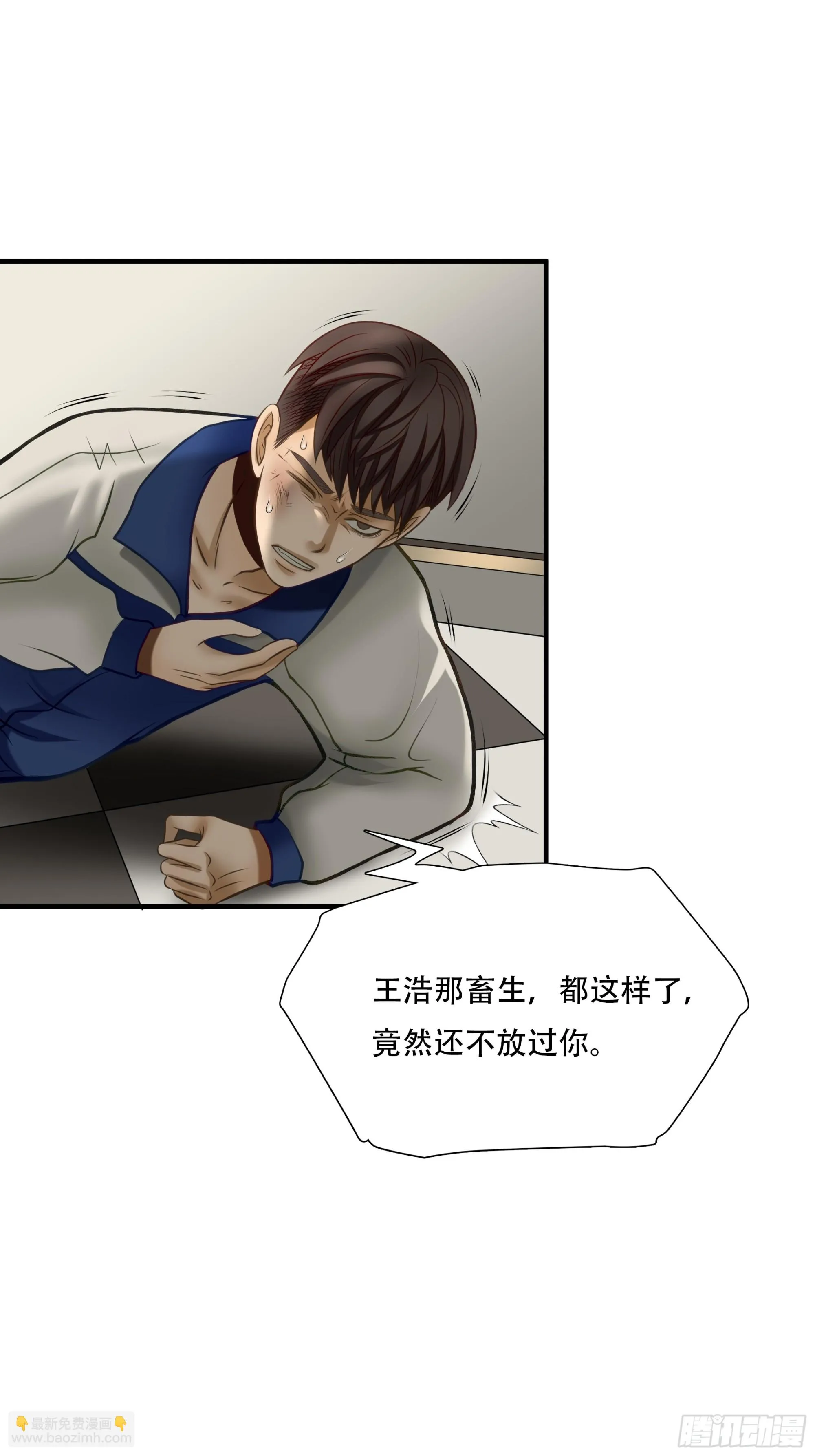 第七十九话46