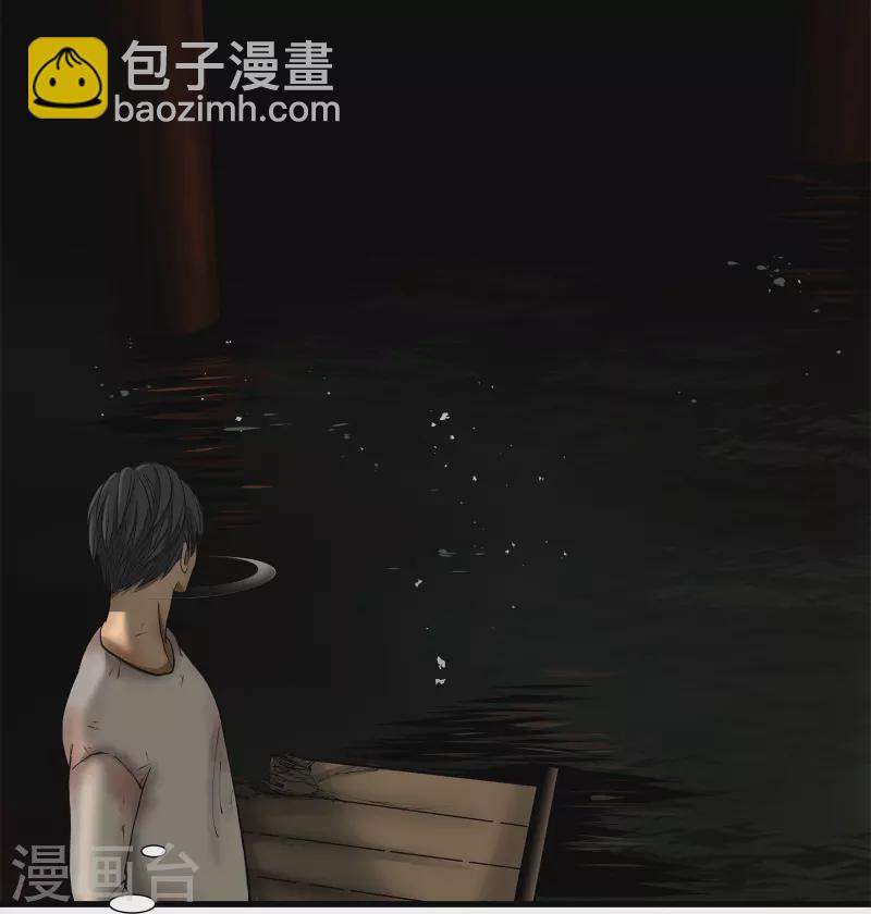 第11话6