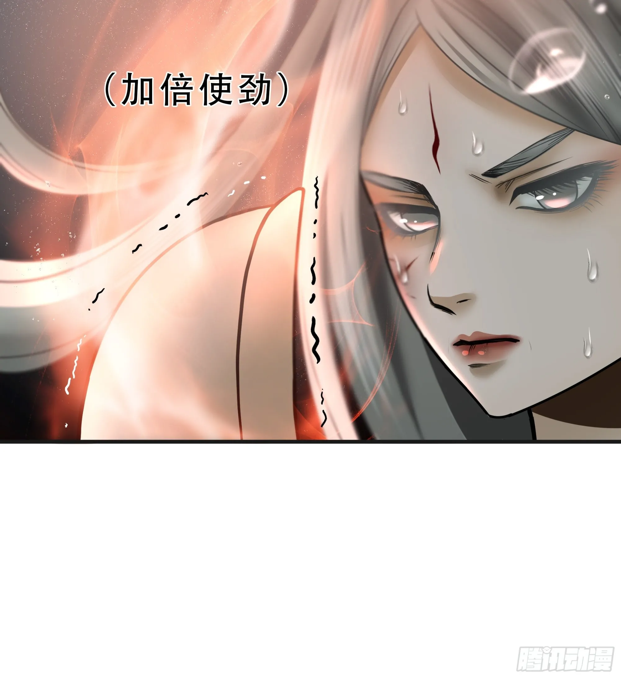 第五十五话42