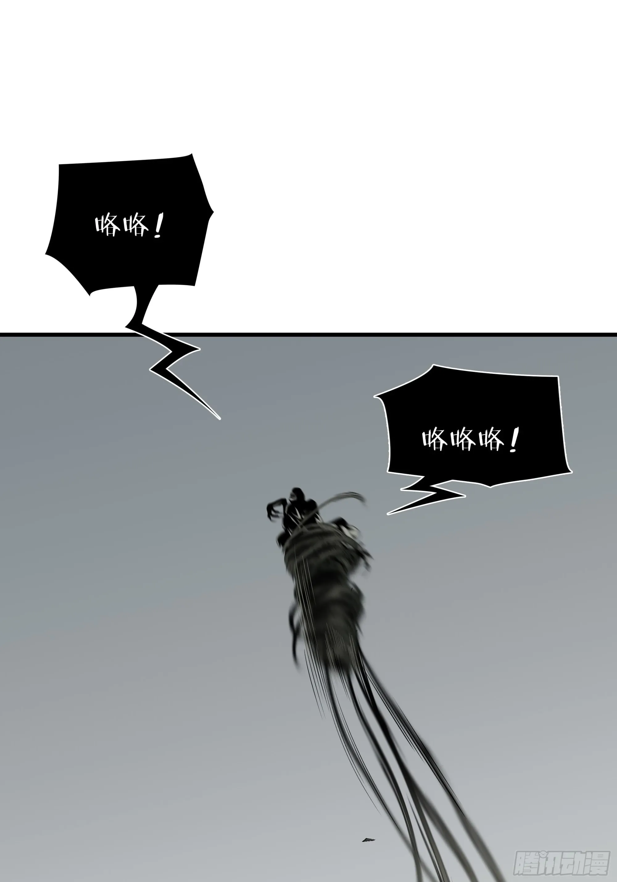 第三十七话31