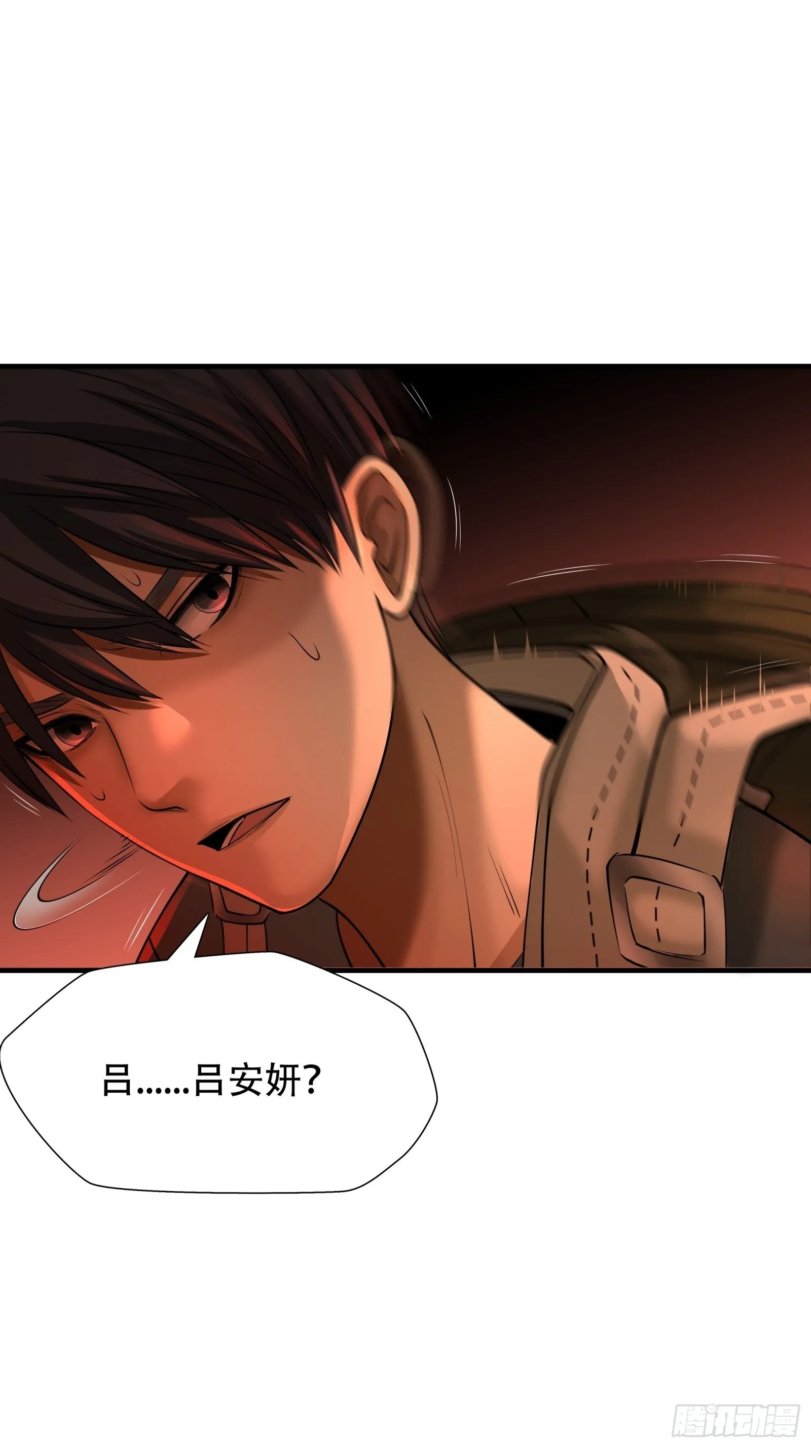 第二十一话13