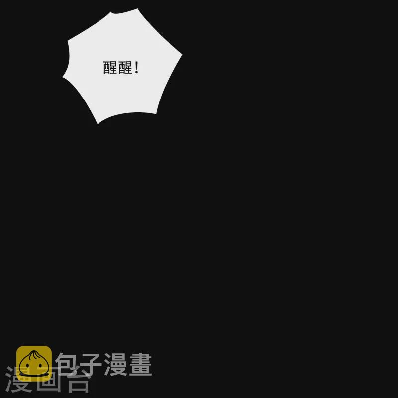 第1话15