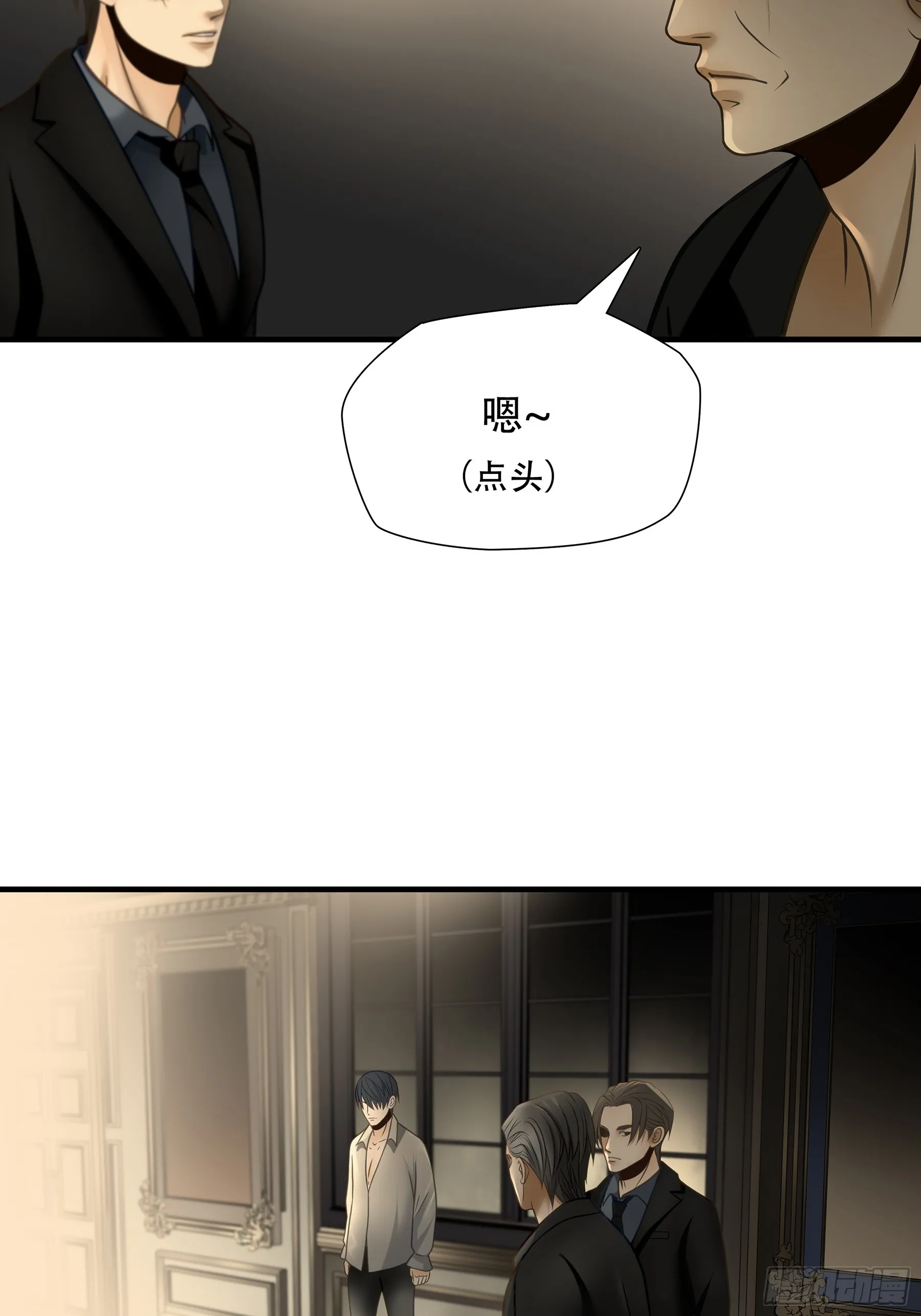 第九十四话6