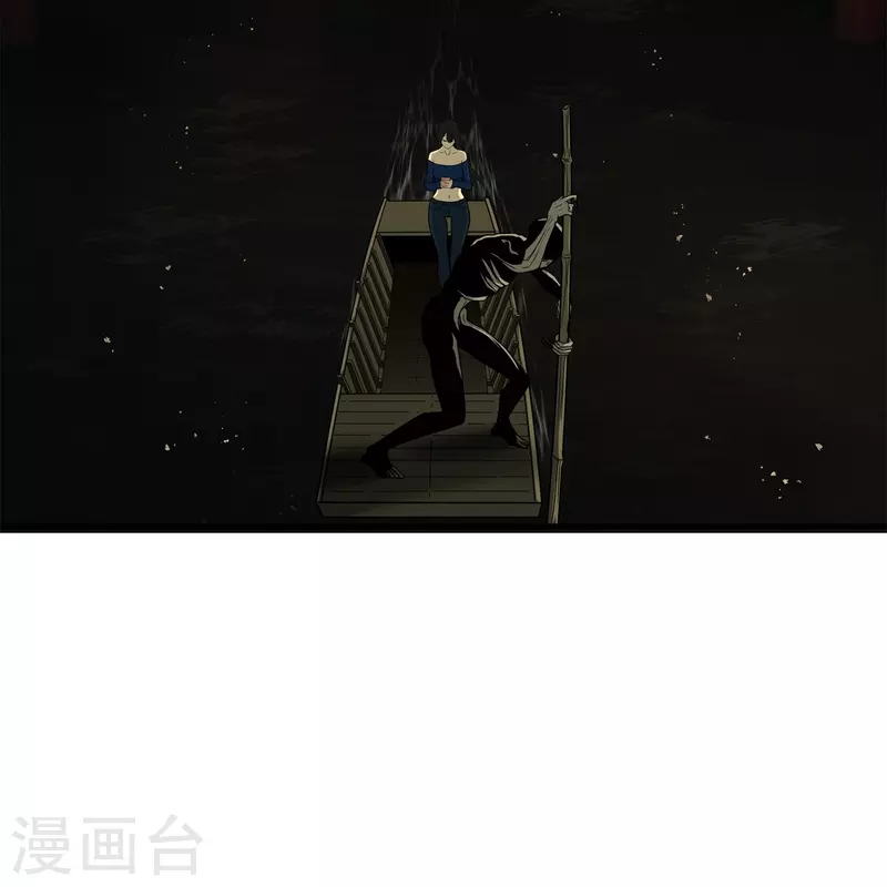 第12话31