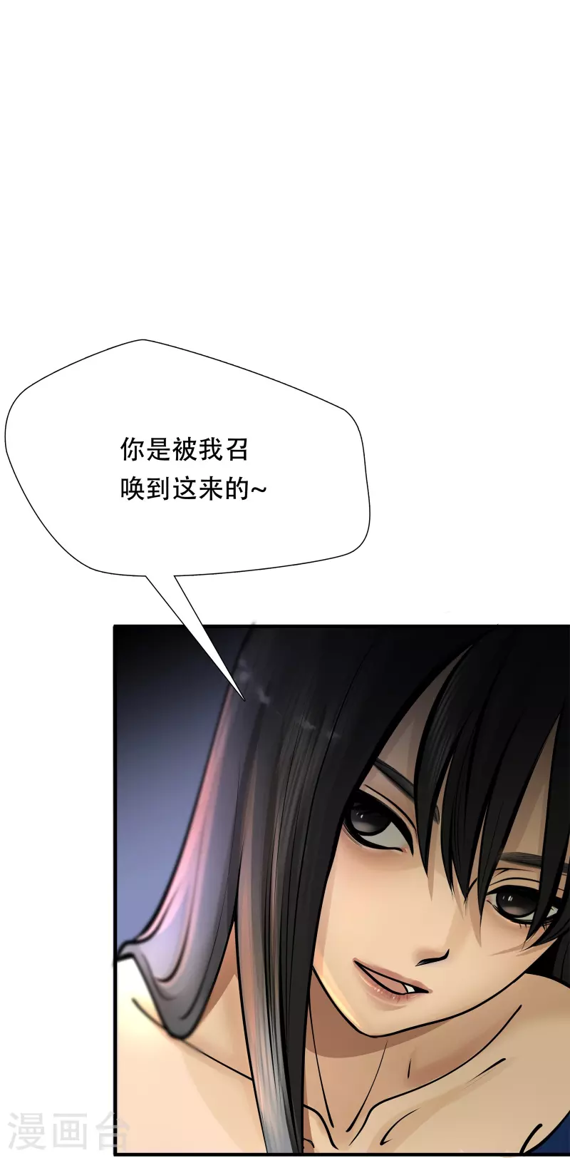 第5话13