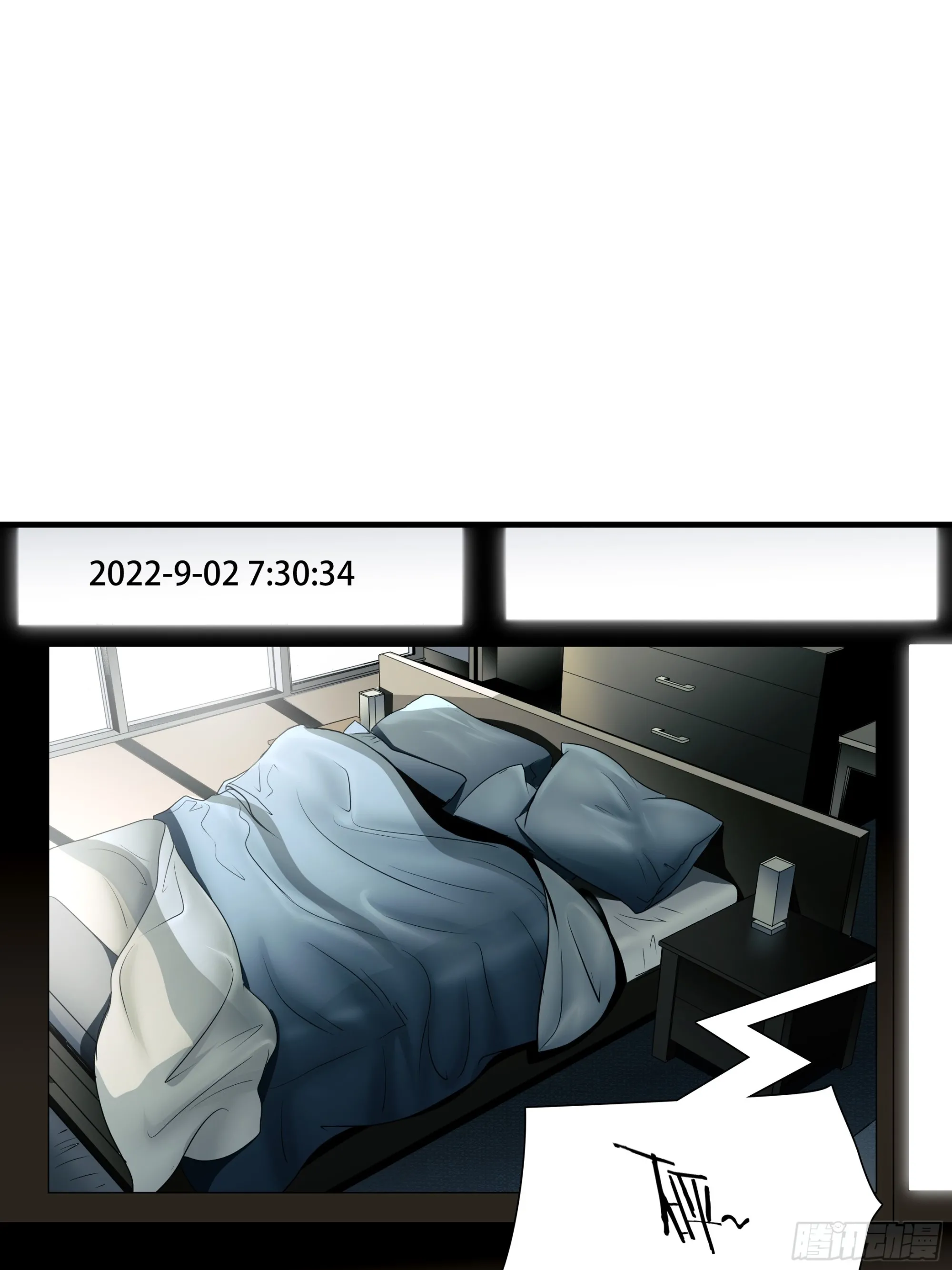 第七十三话17